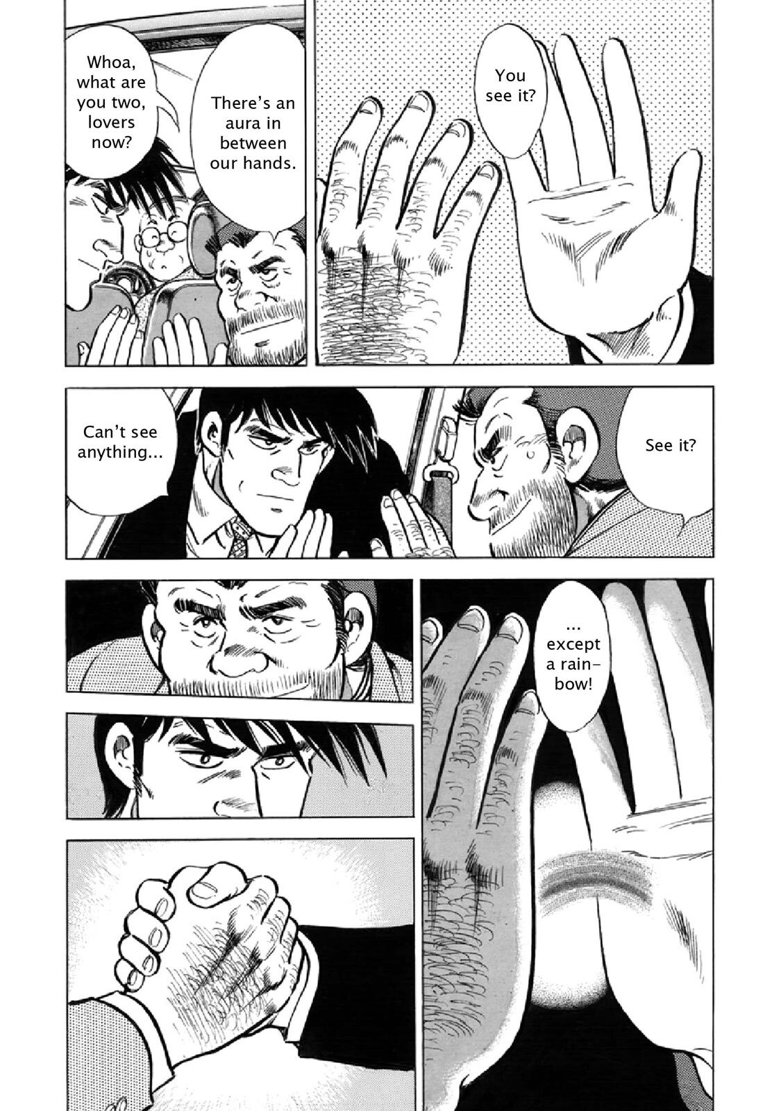 Read F Manga Online