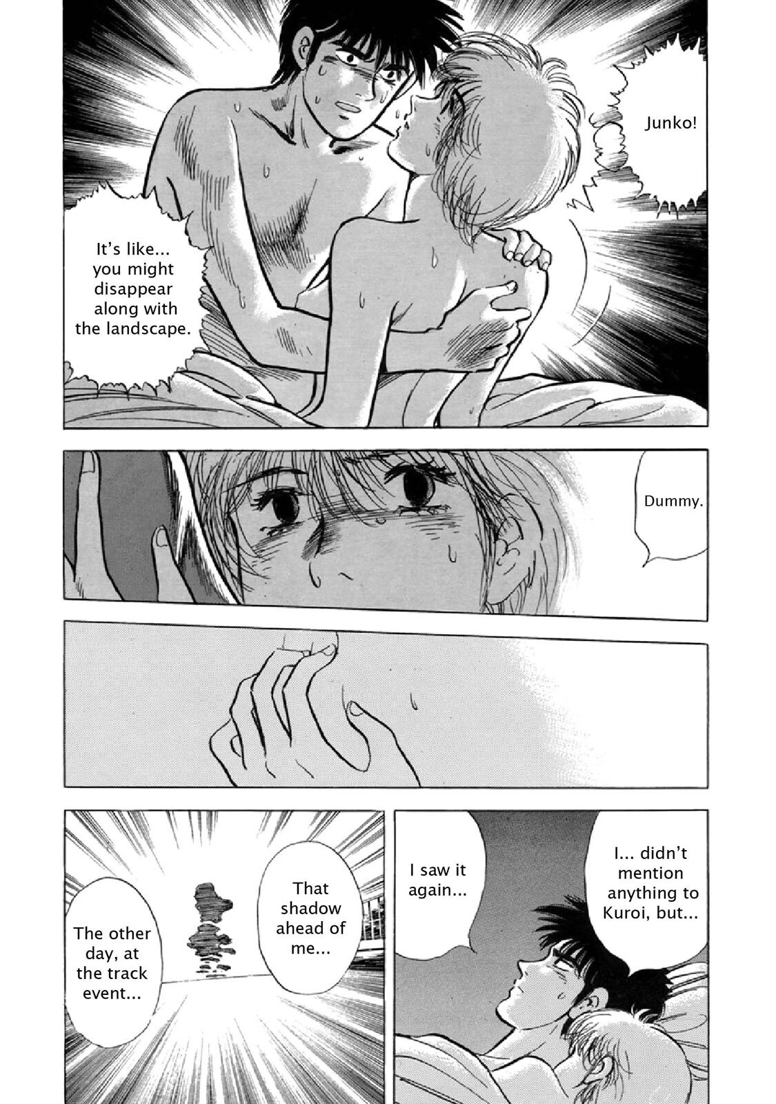 Read F Manga Online
