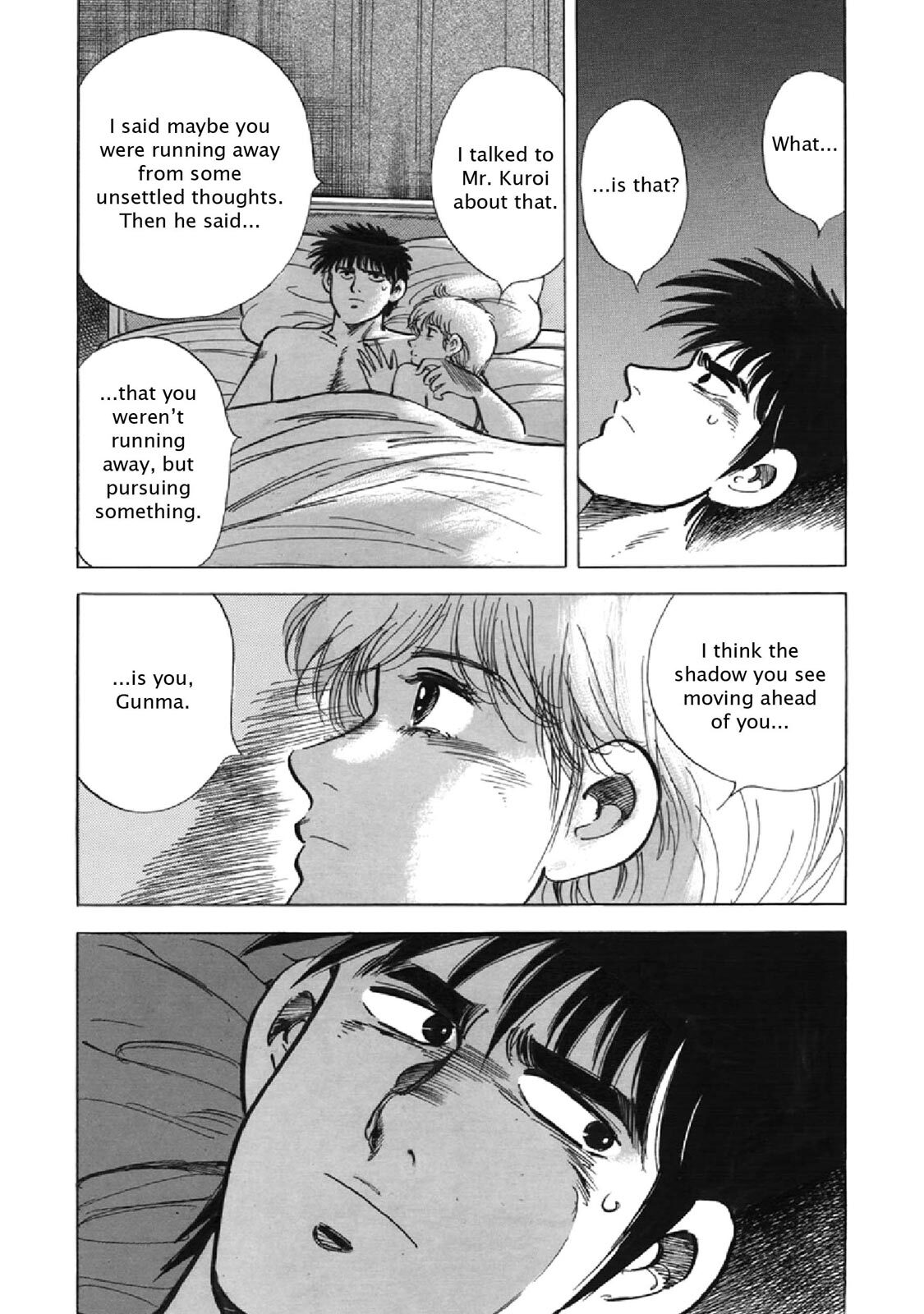 Read F Manga Online