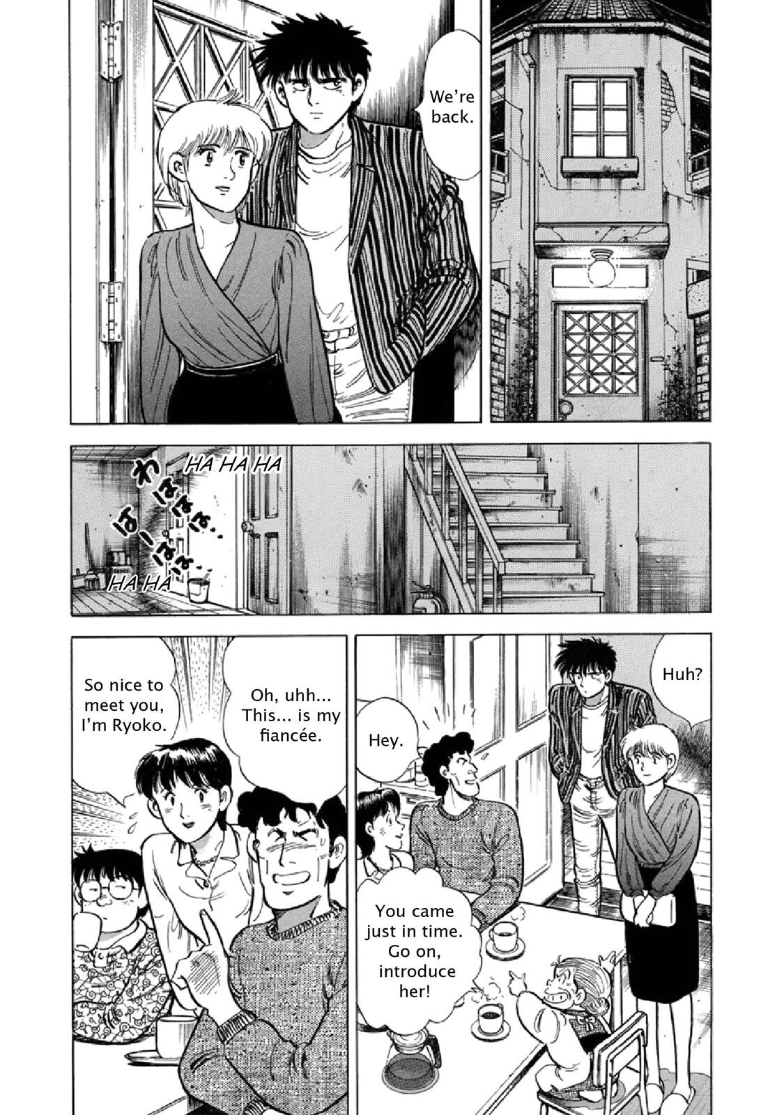Read F Manga Online