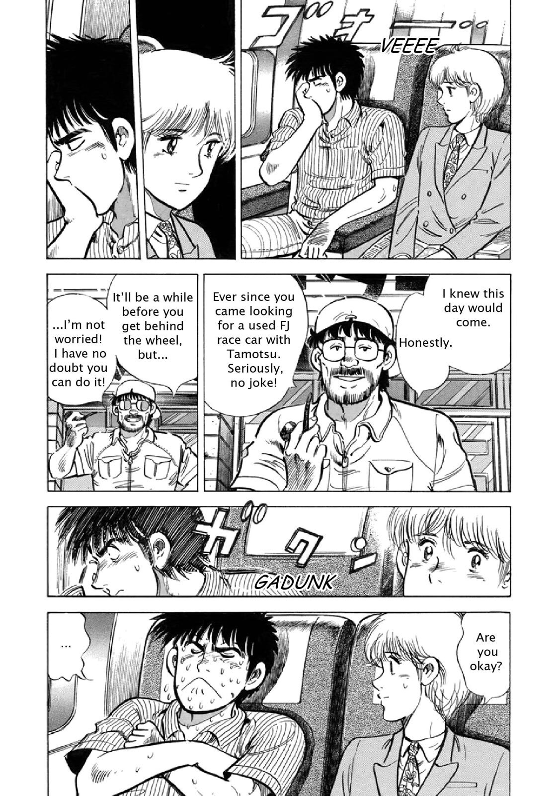 Read F Manga Online