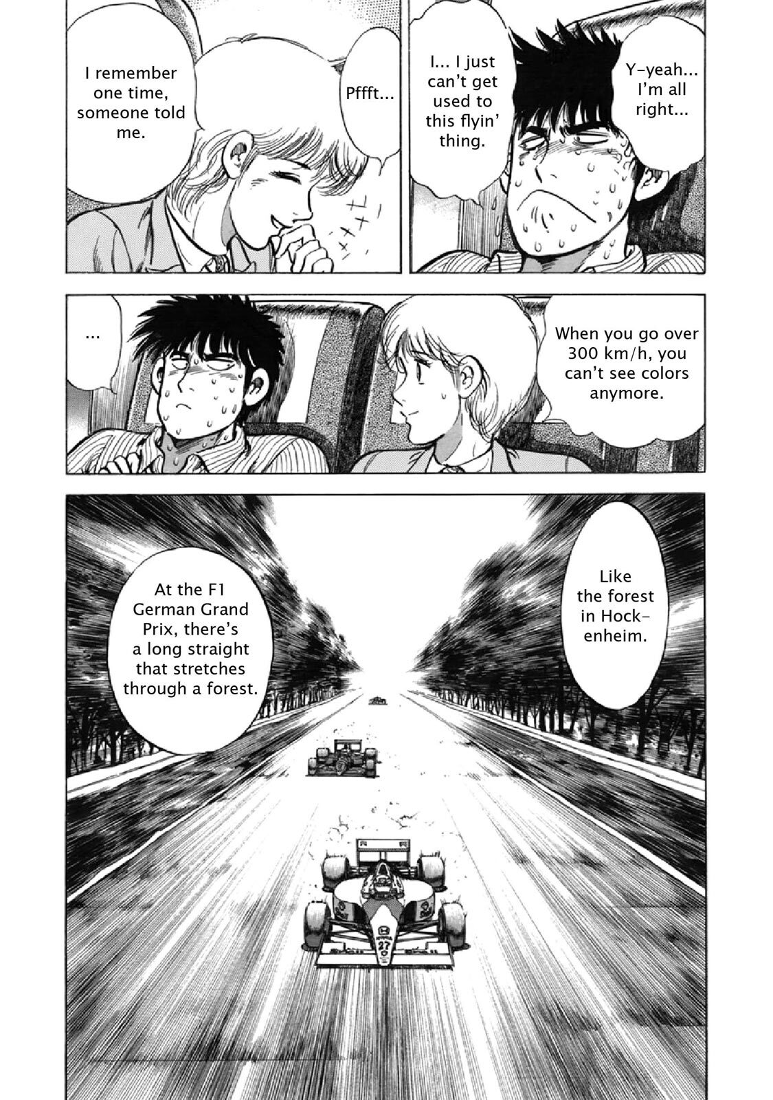 Read F Manga Online