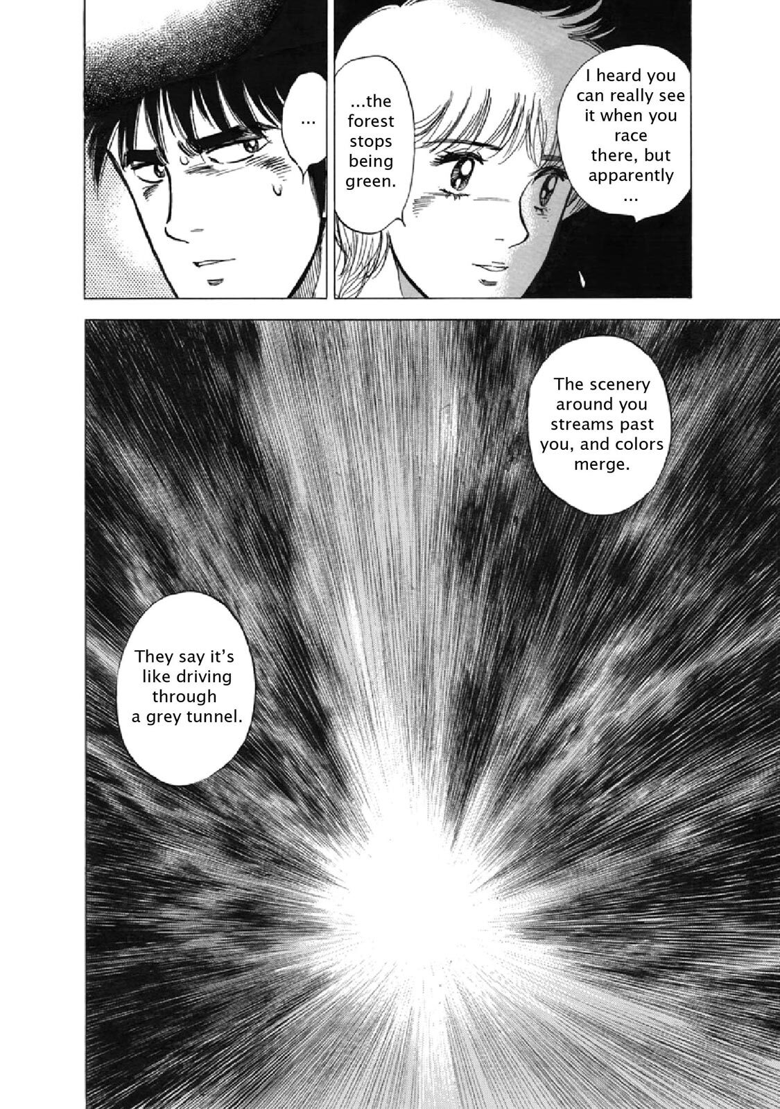 Read F Manga Online