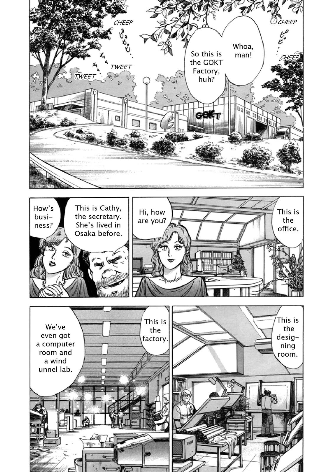 Read F Manga Online