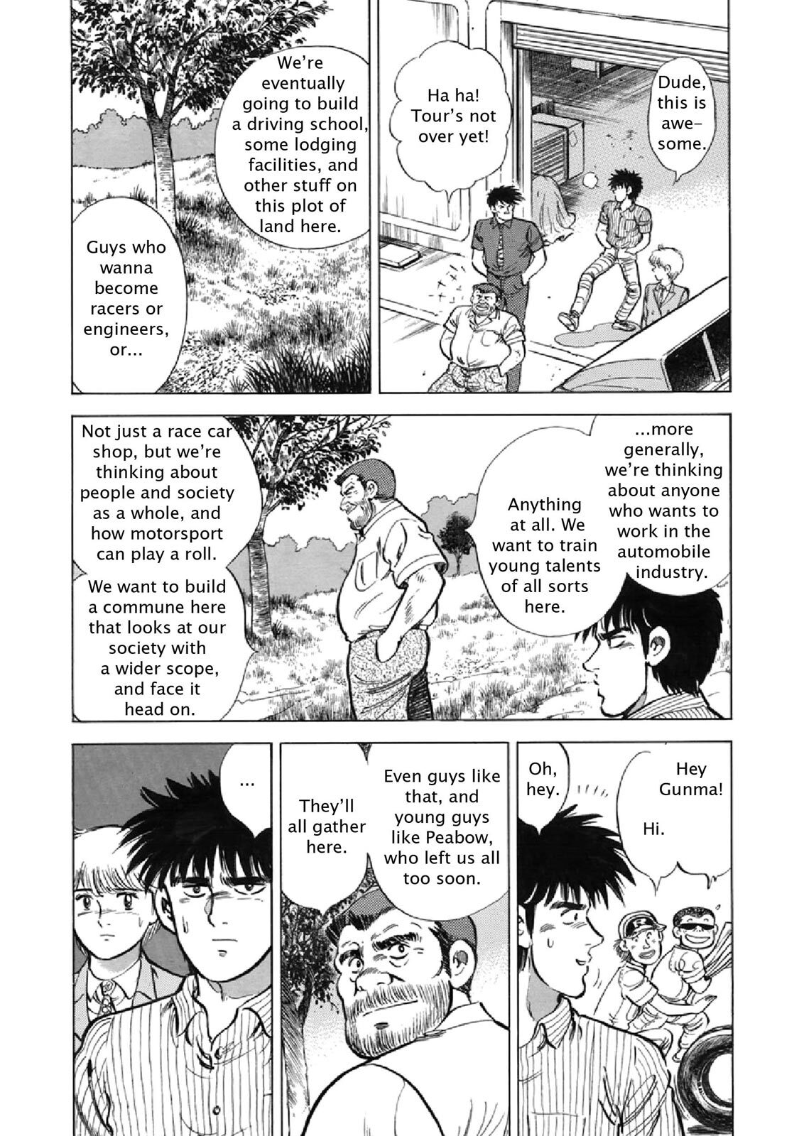 Read F Manga Online