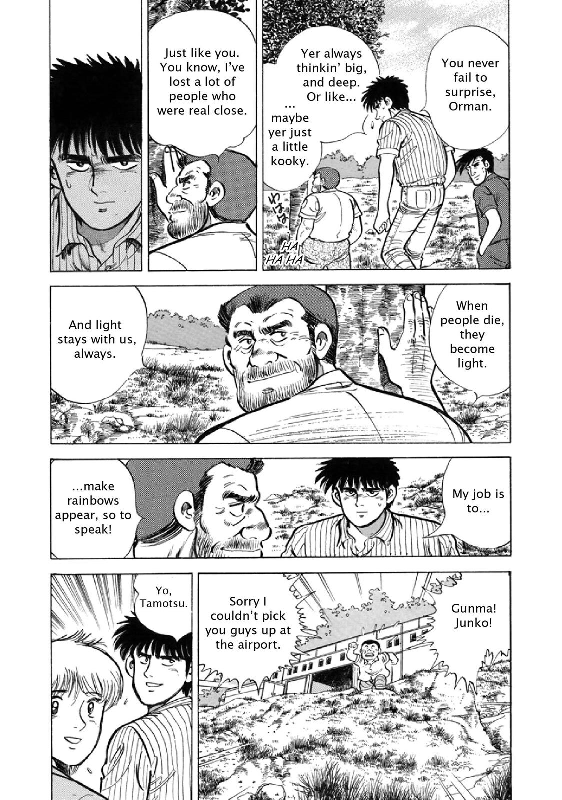 Read F Manga Online
