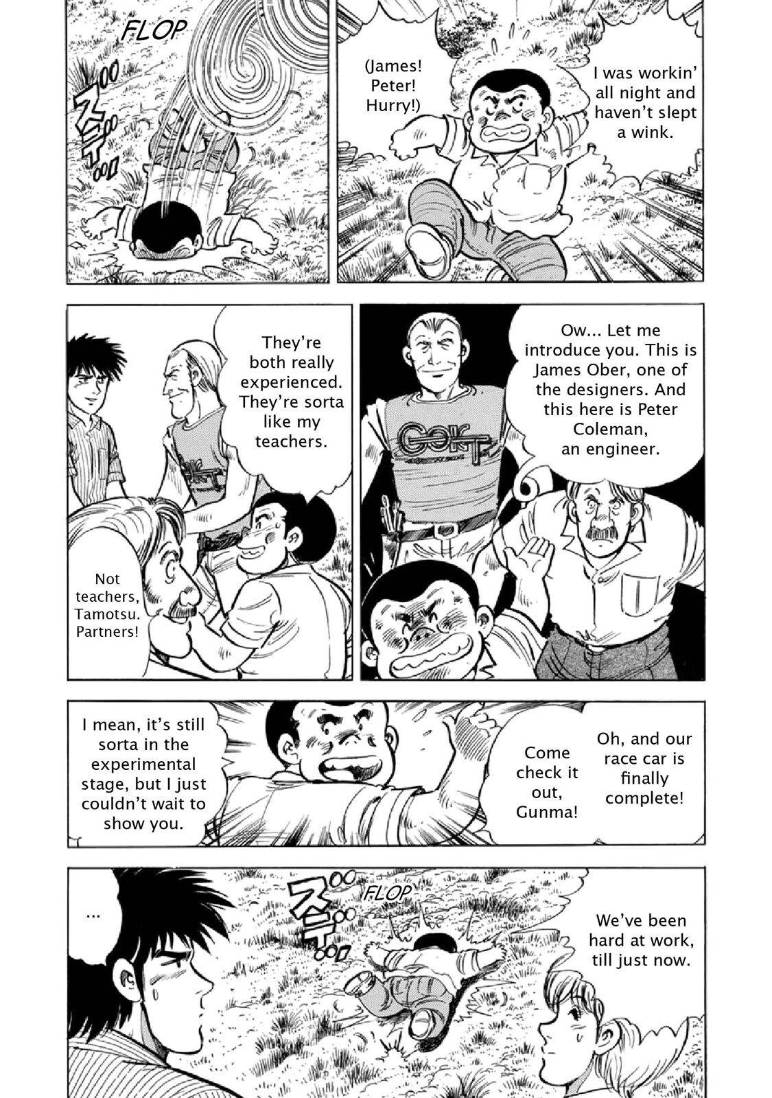 Read F Manga Online