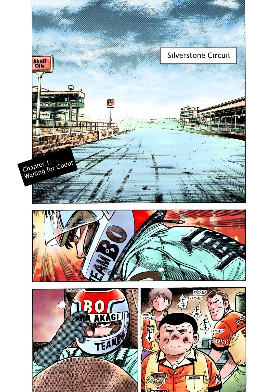Read F Manga Online