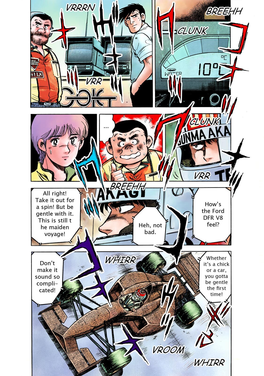 Read F Manga Online