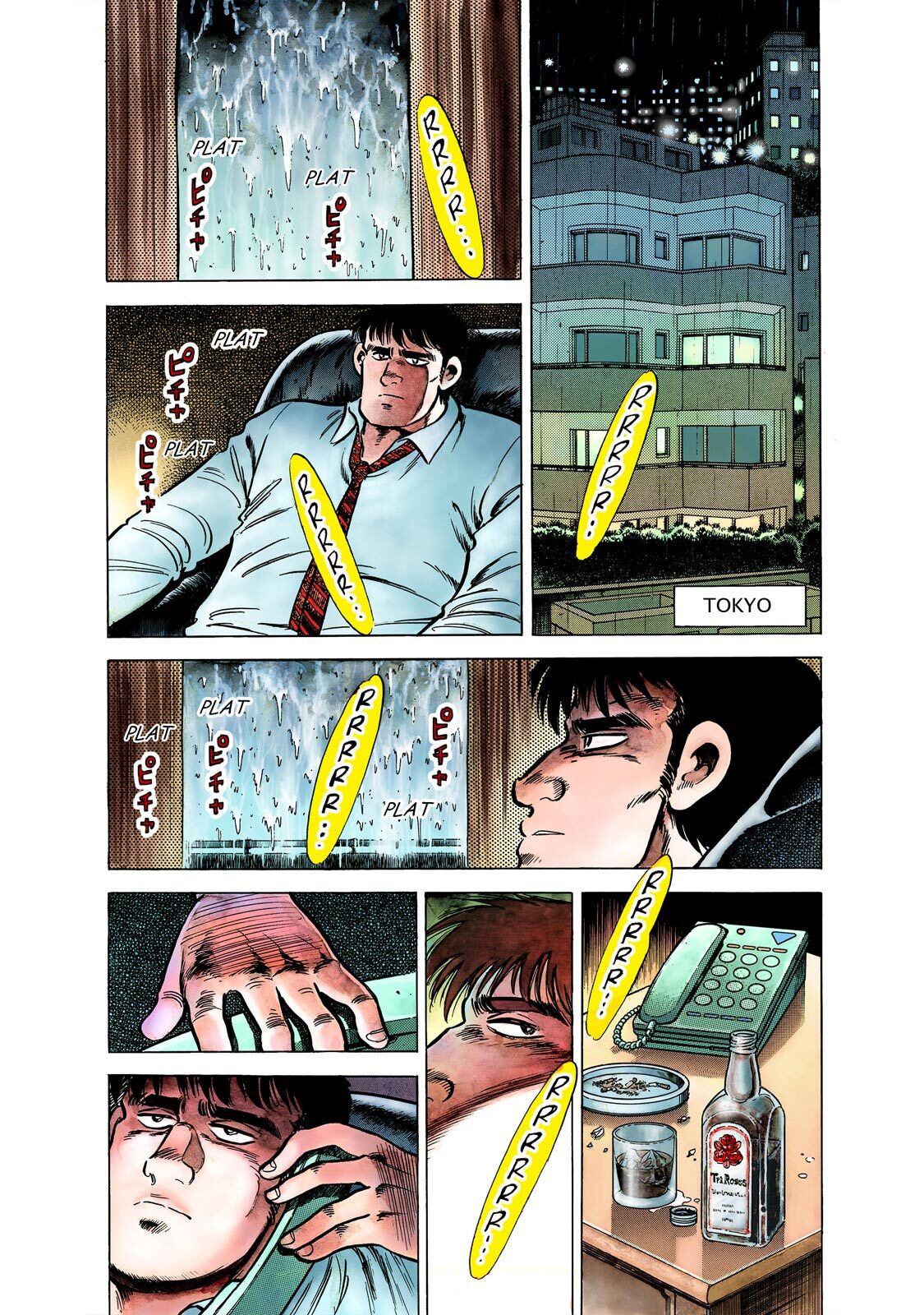 Read F Manga Online