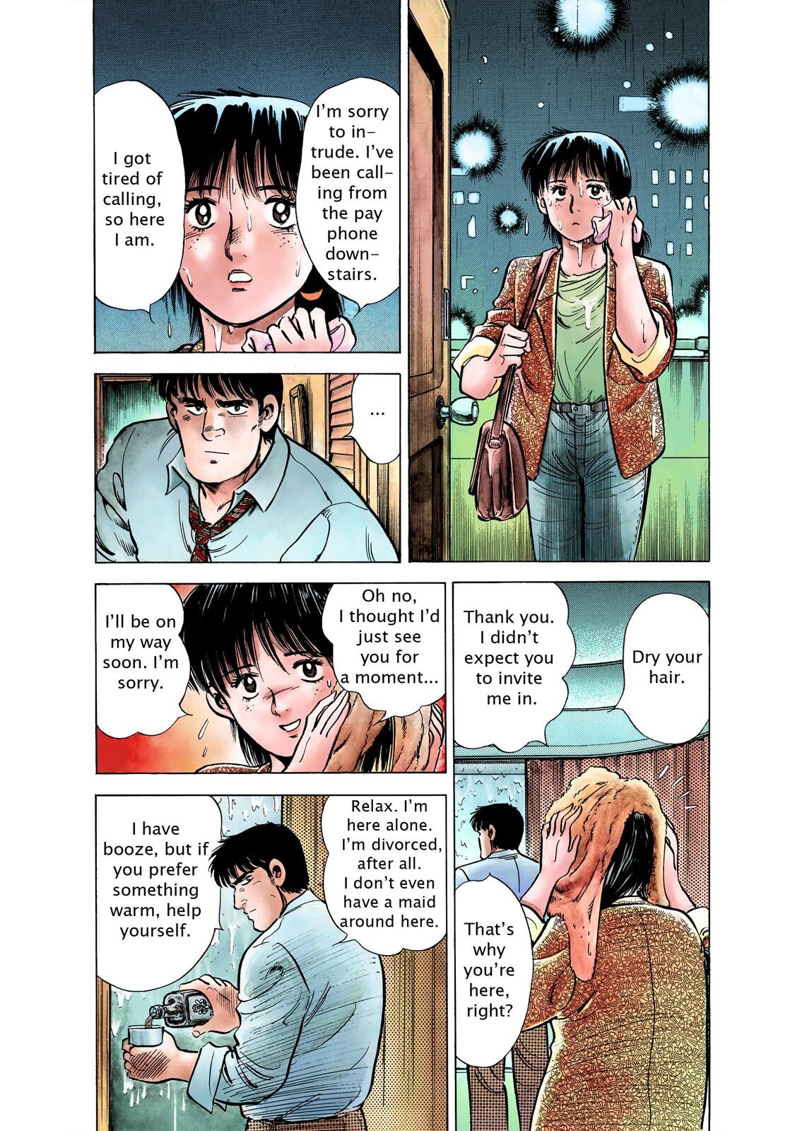 Read F Manga Online