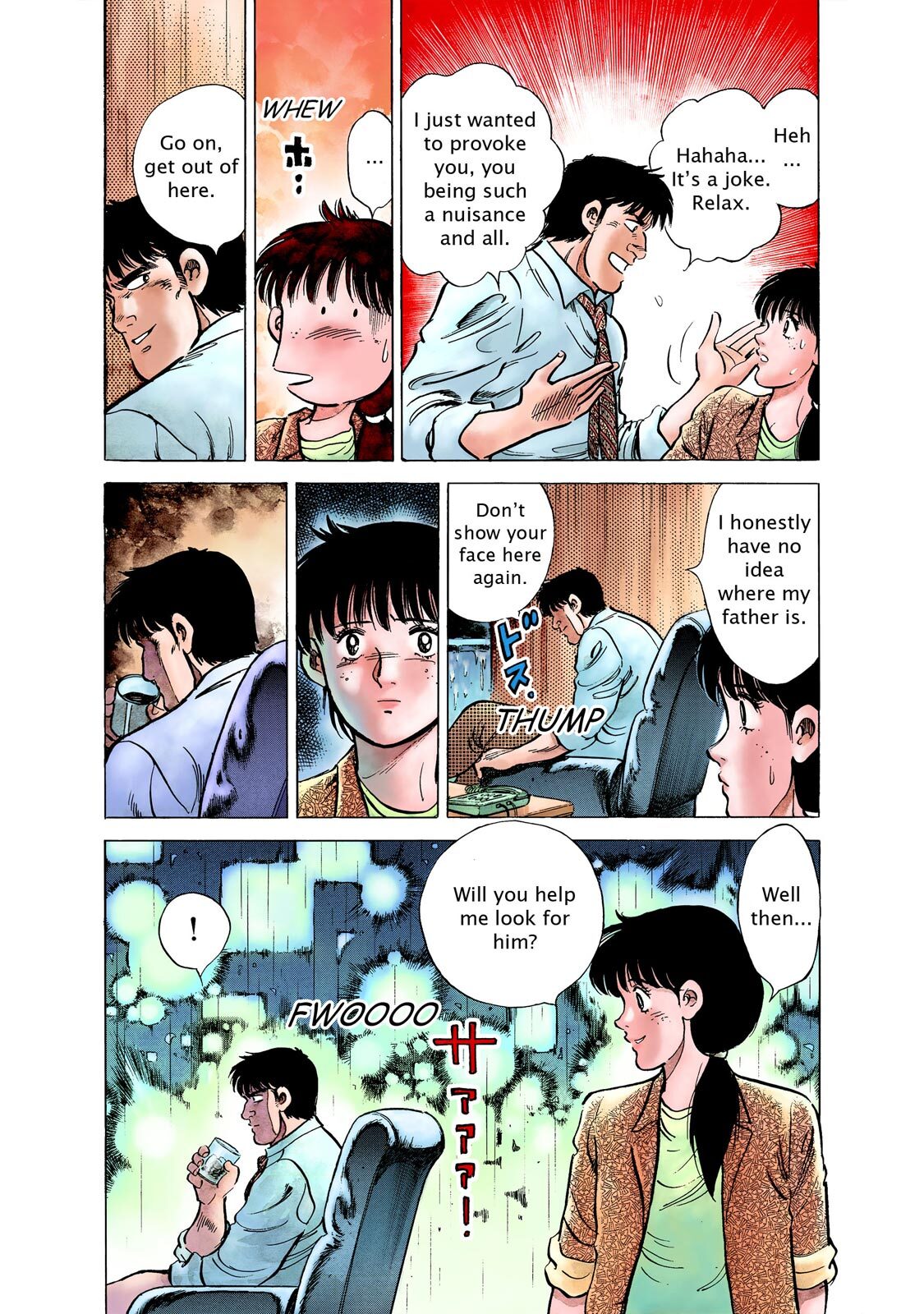 Read F Manga Online