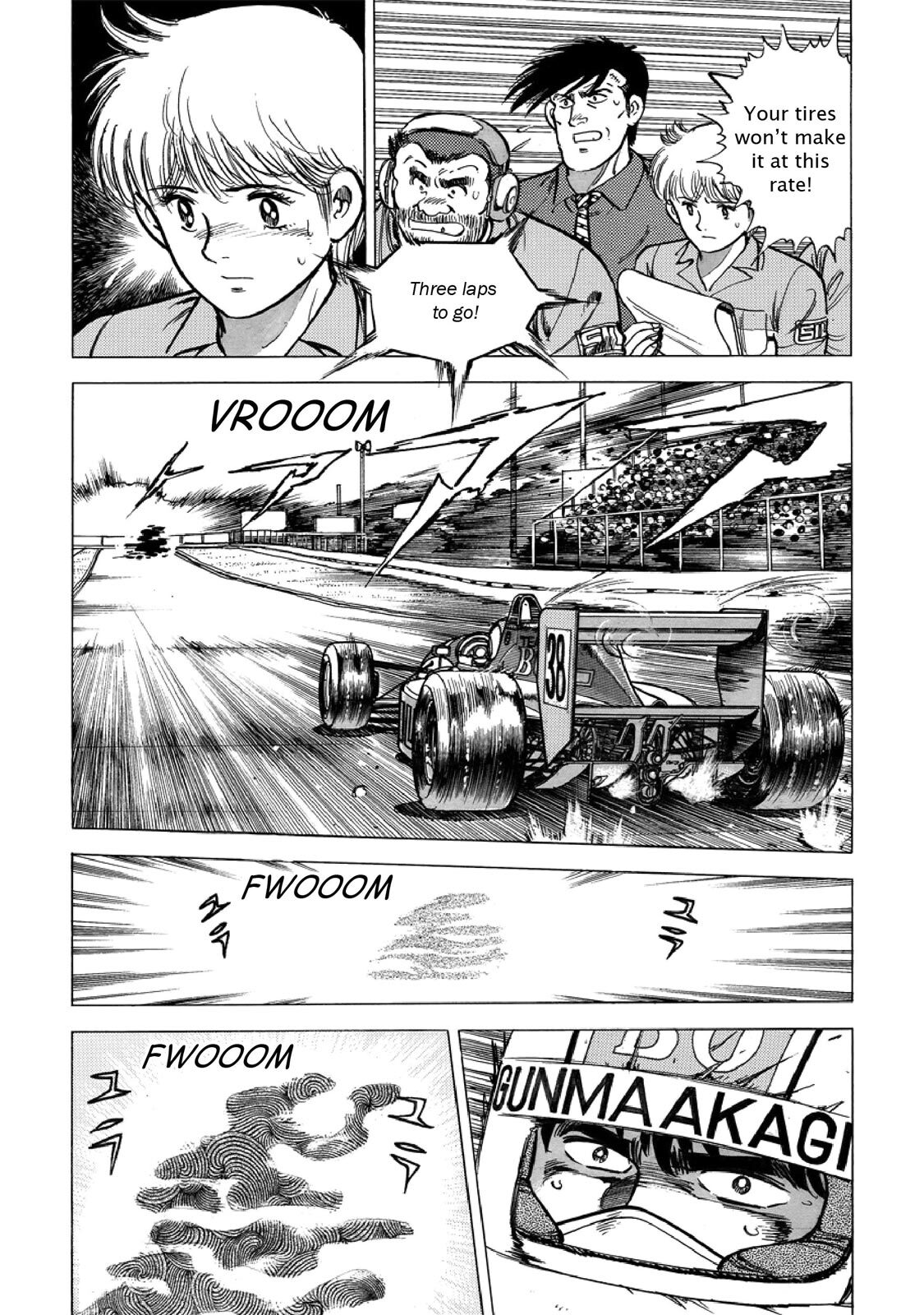 Read F Manga Online