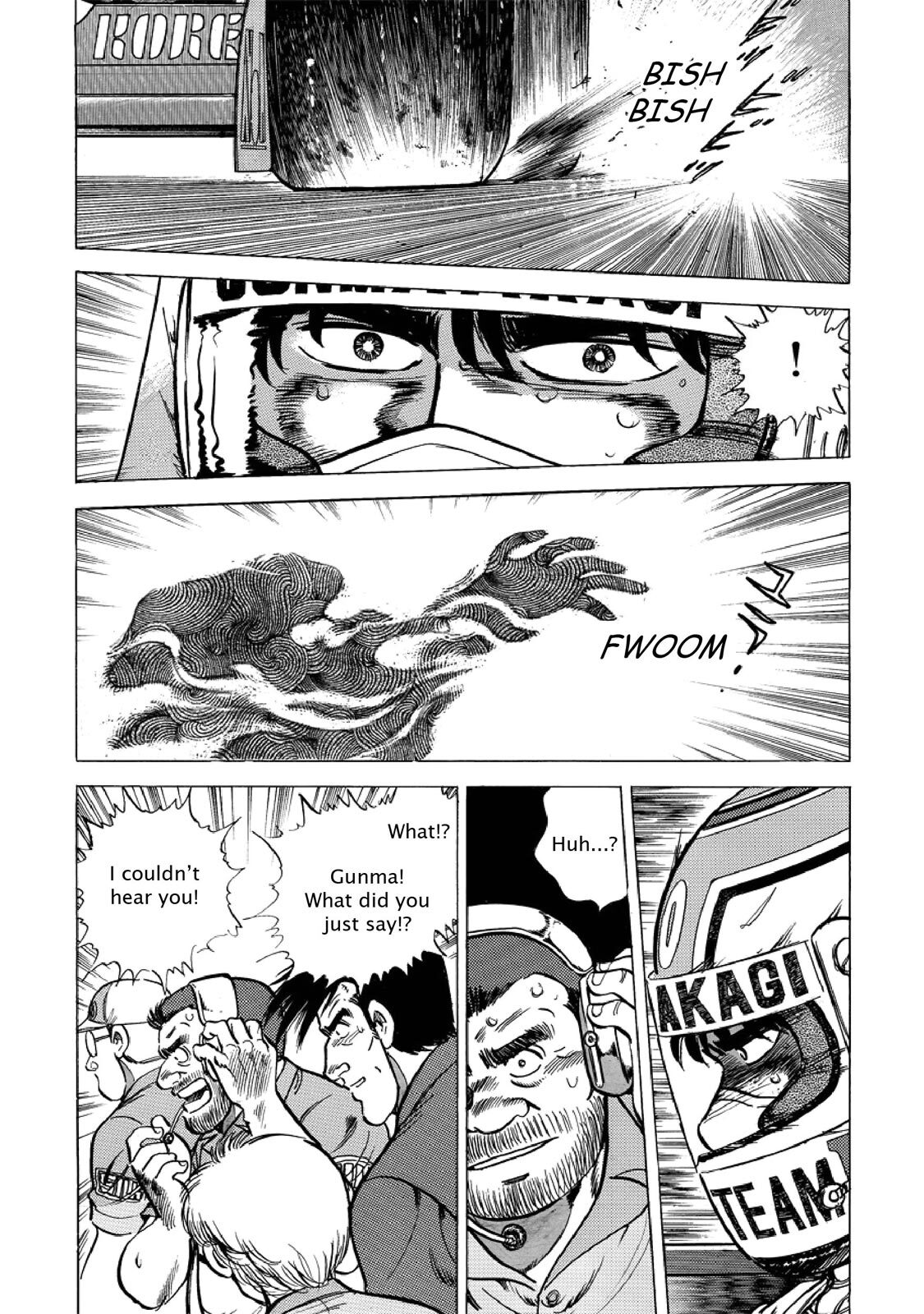 Read F Manga Online