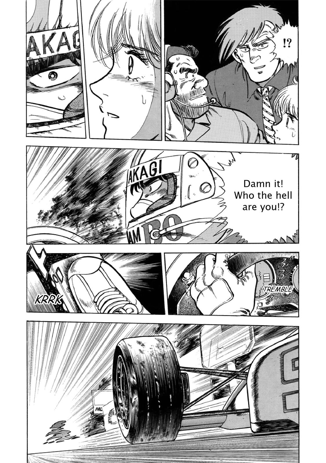 Read F Manga Online
