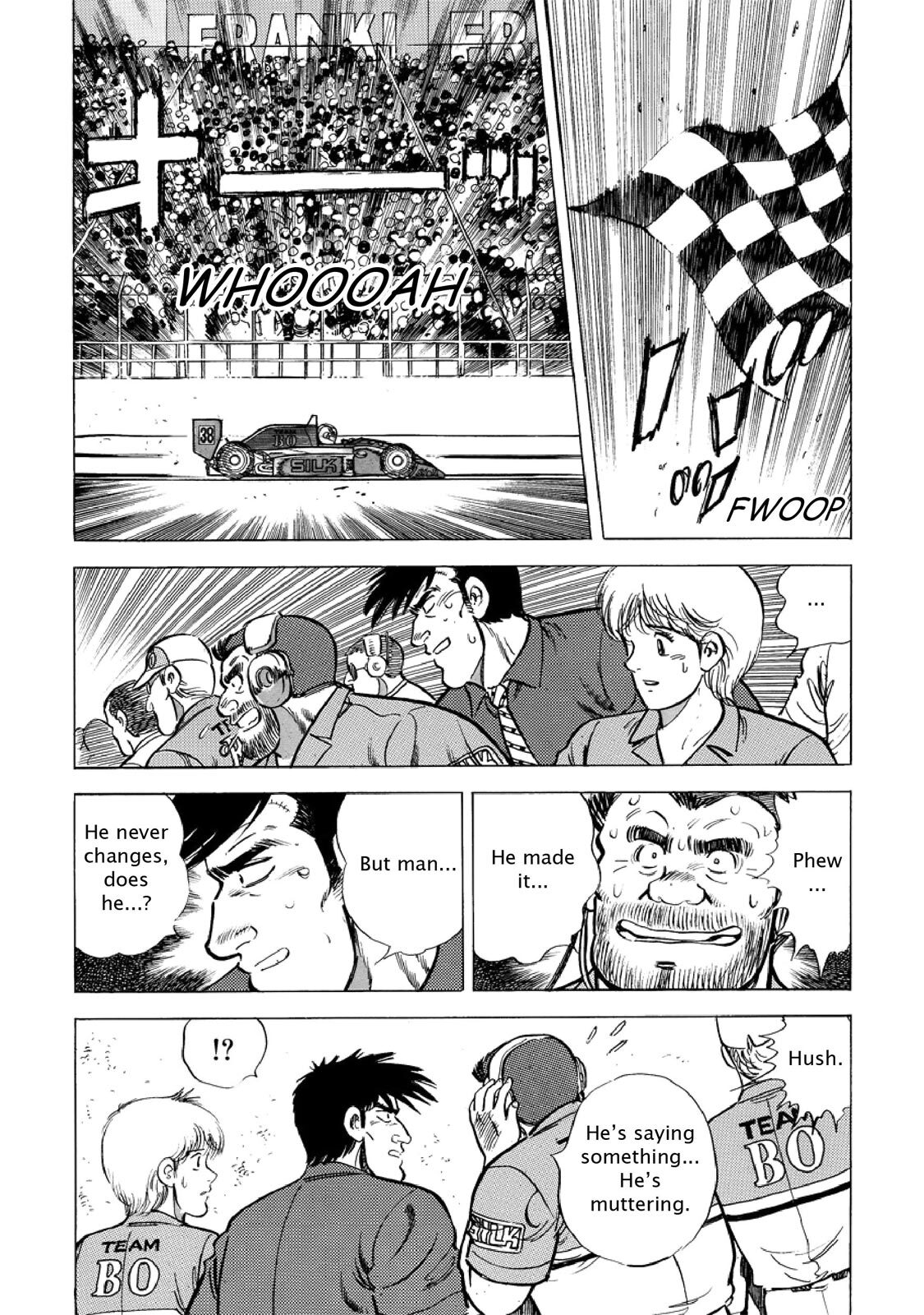 Read F Manga Online