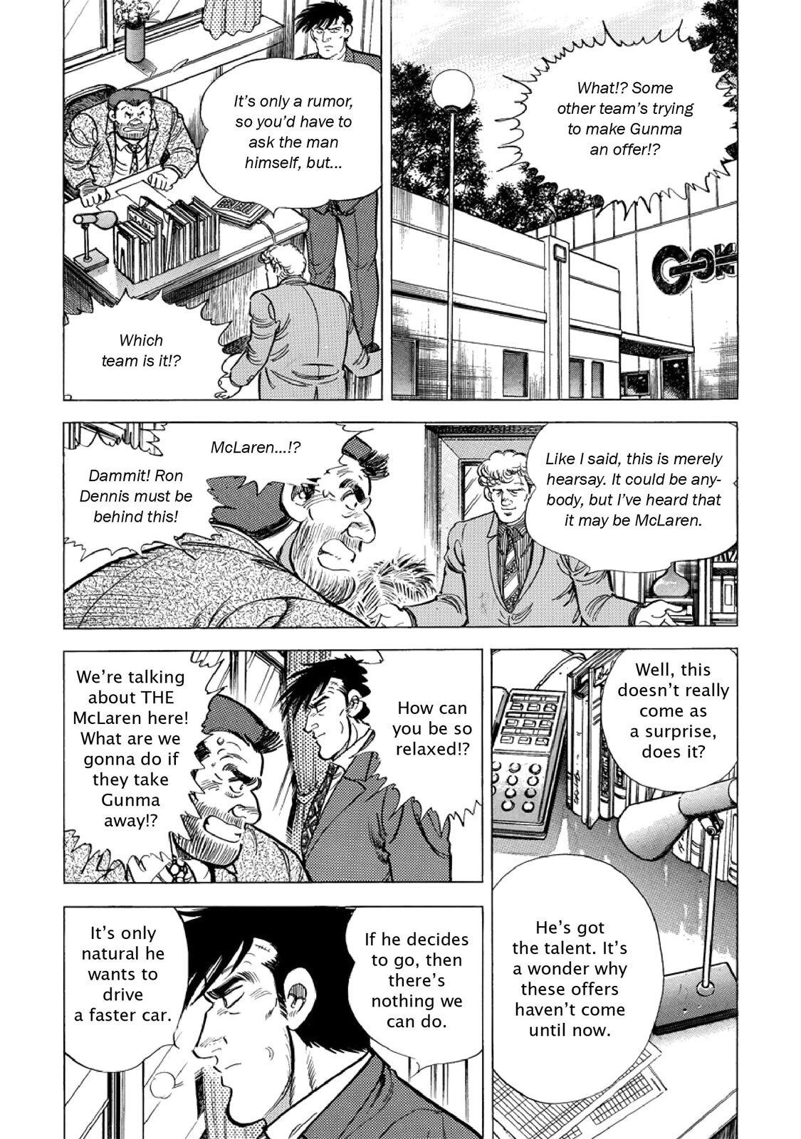 Read F Manga Online