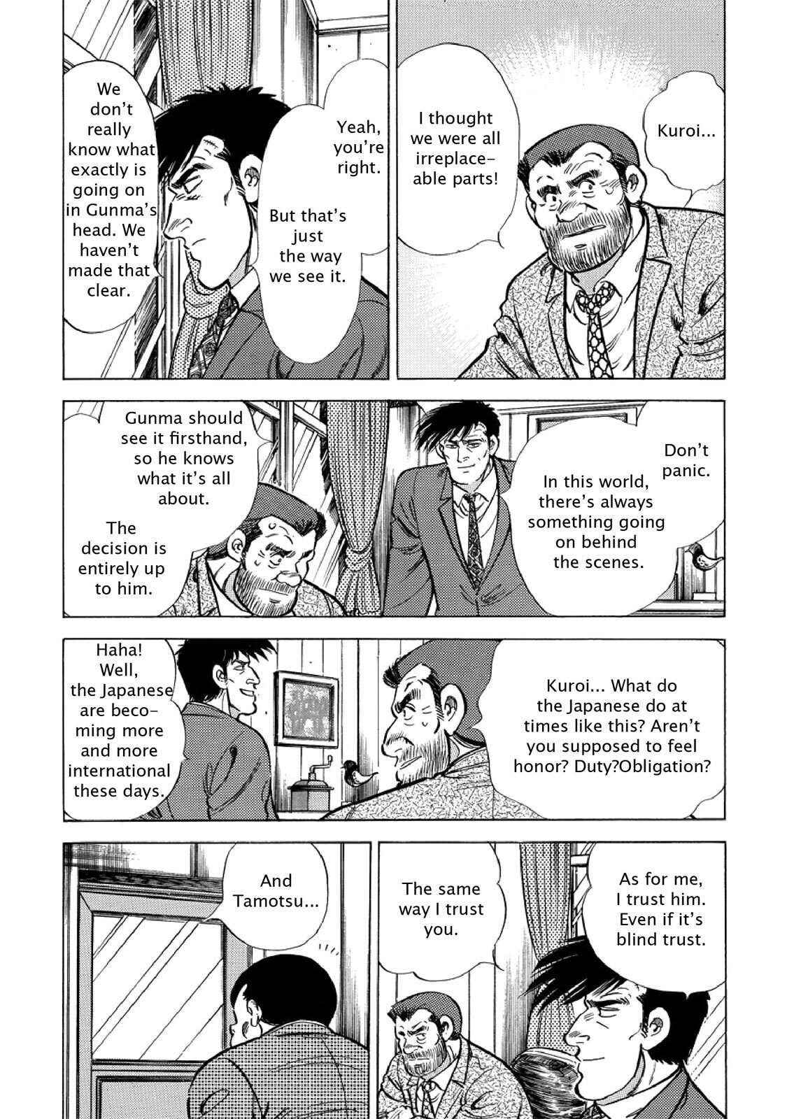 Read F Manga Online