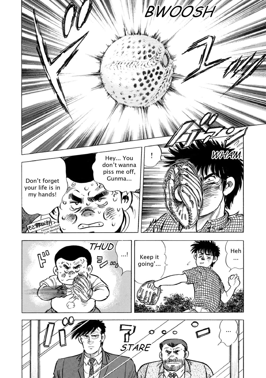 Read F Manga Online