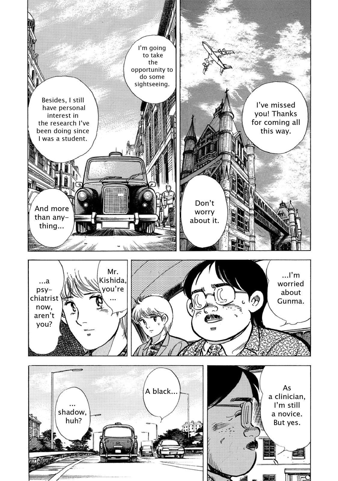 Read F Manga Online