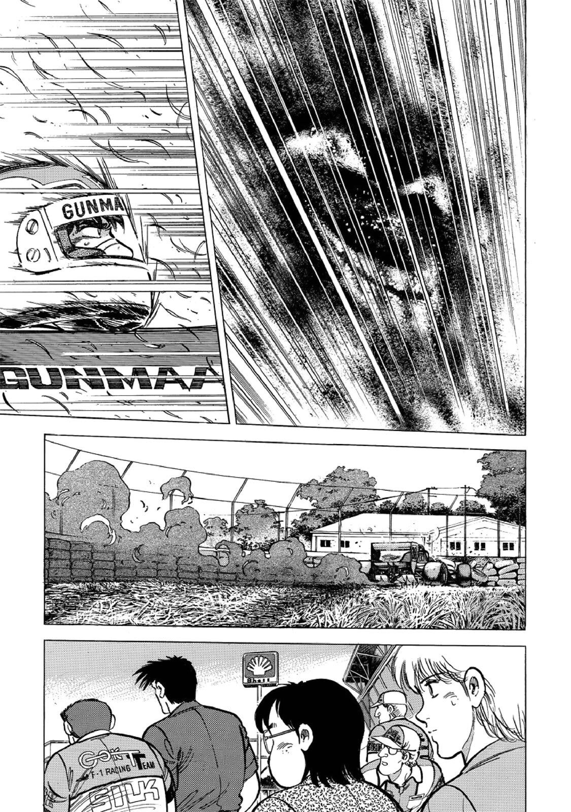 Read F Manga Online