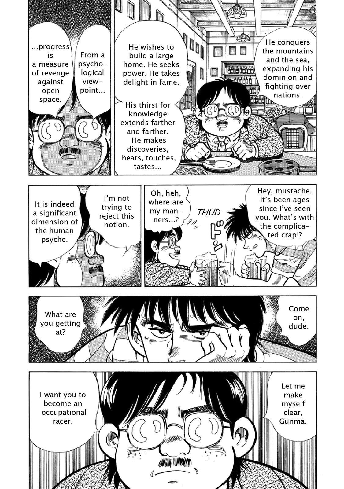 Read F Manga Online