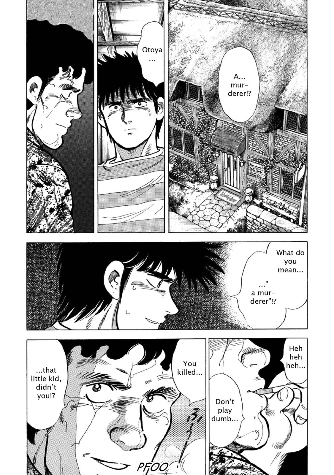 Read F Manga Online