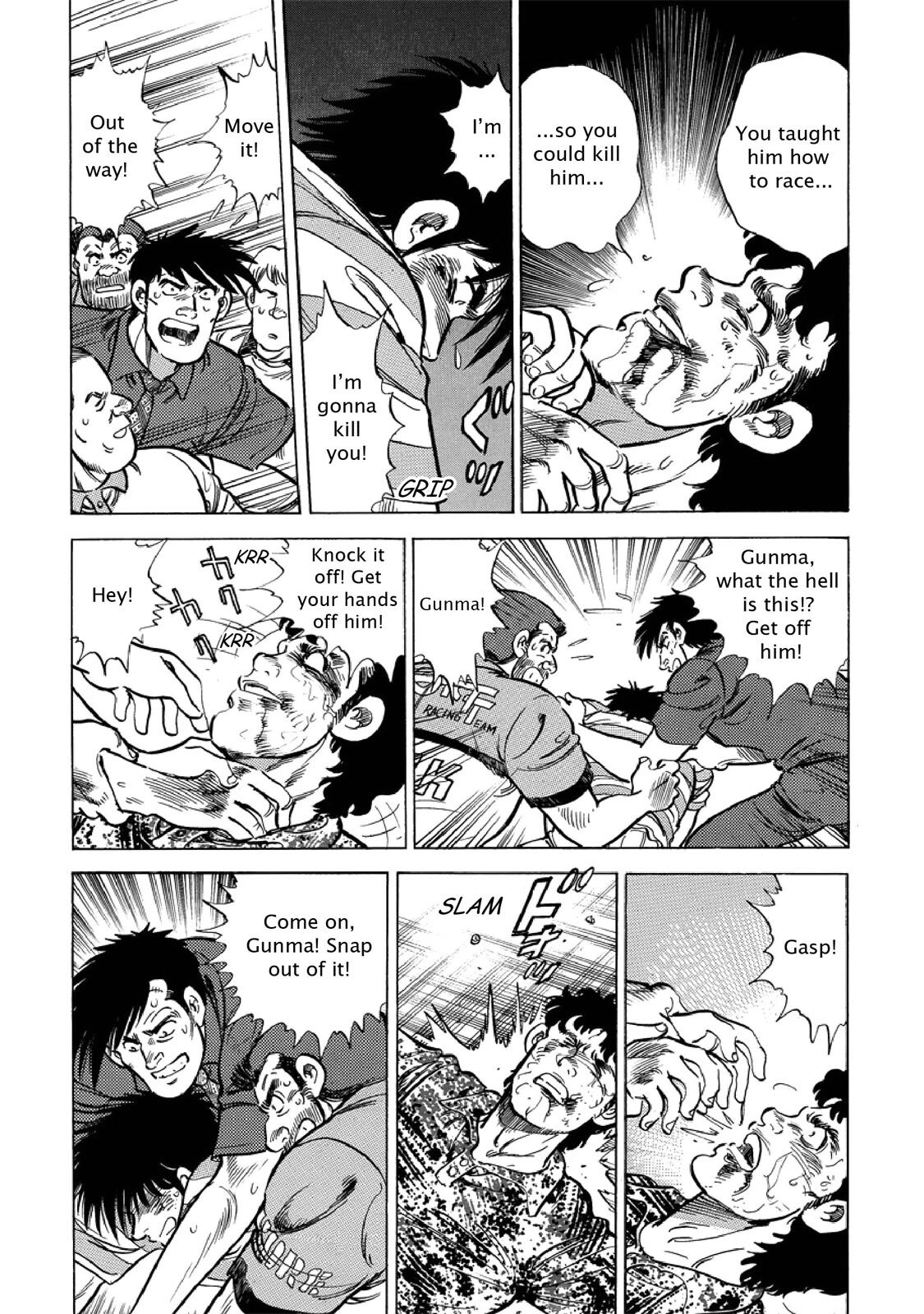 Read F Manga Online