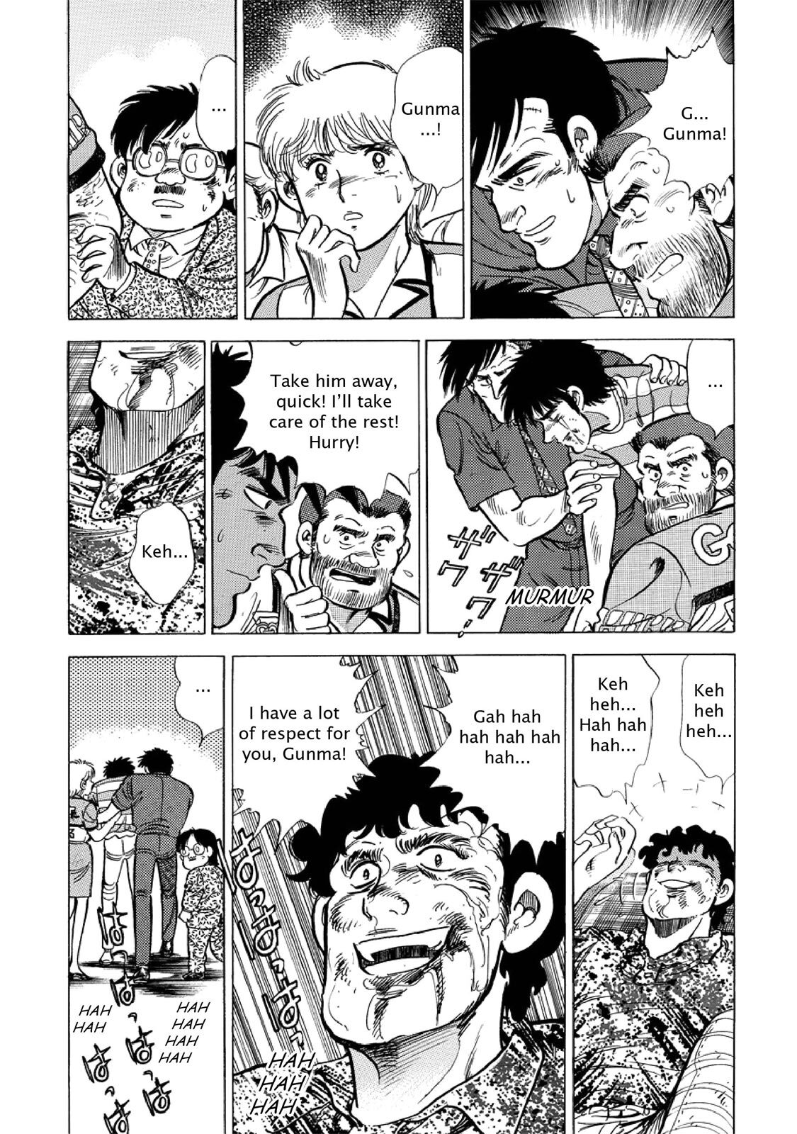 Read F Manga Online