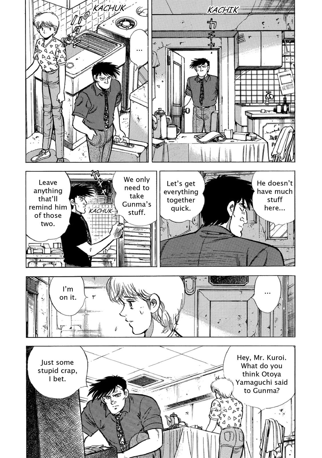 Read F Manga Online