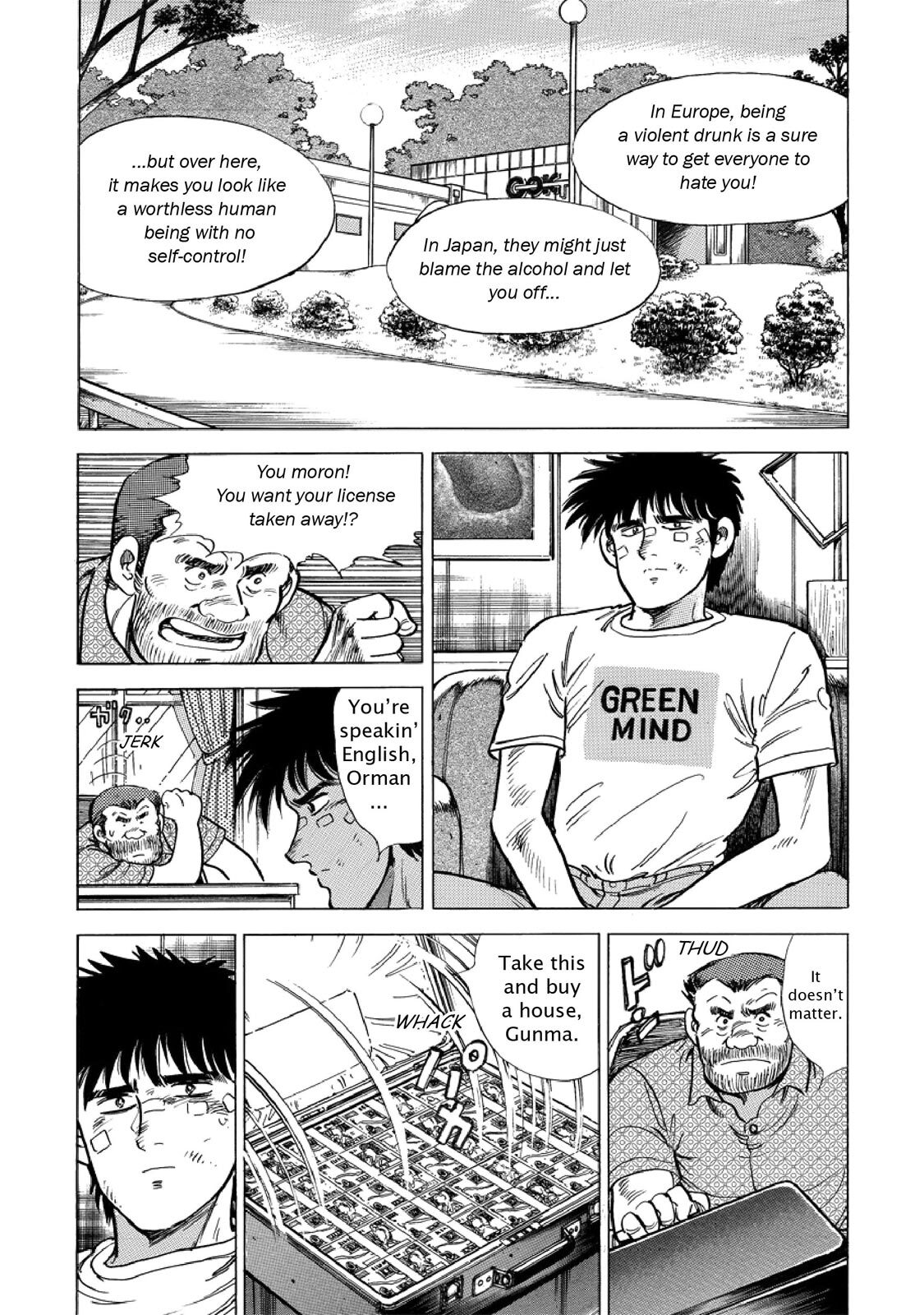 Read F Manga Online