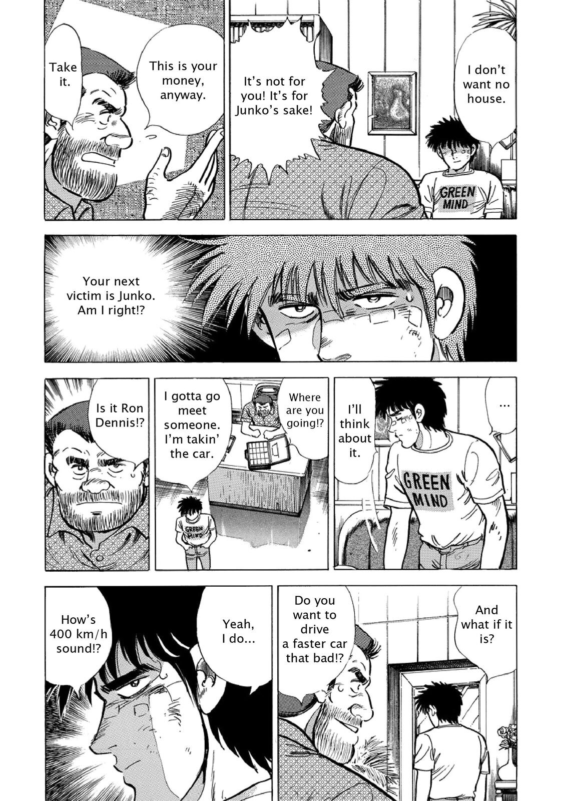 Read F Manga Online