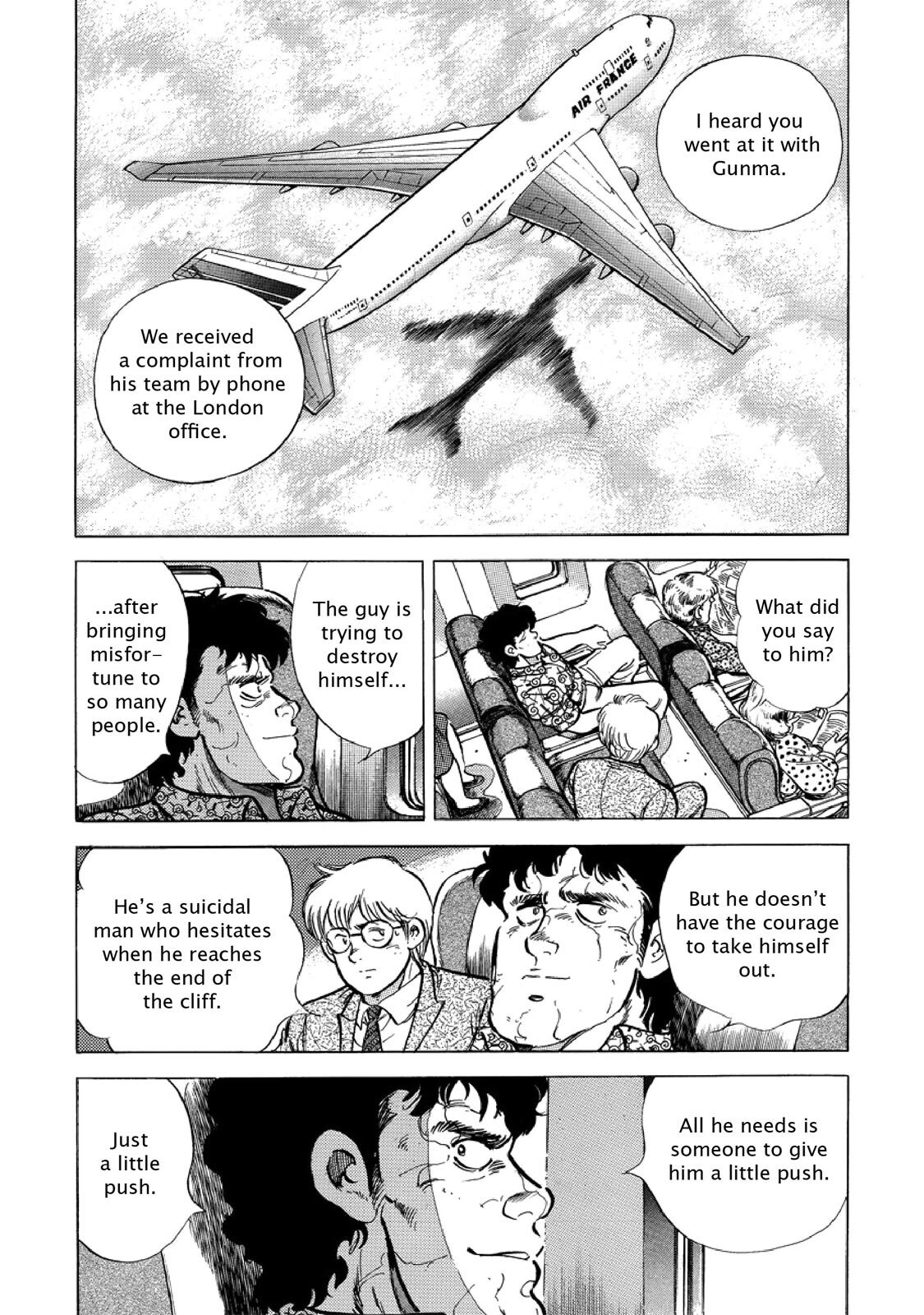 Read F Manga Online