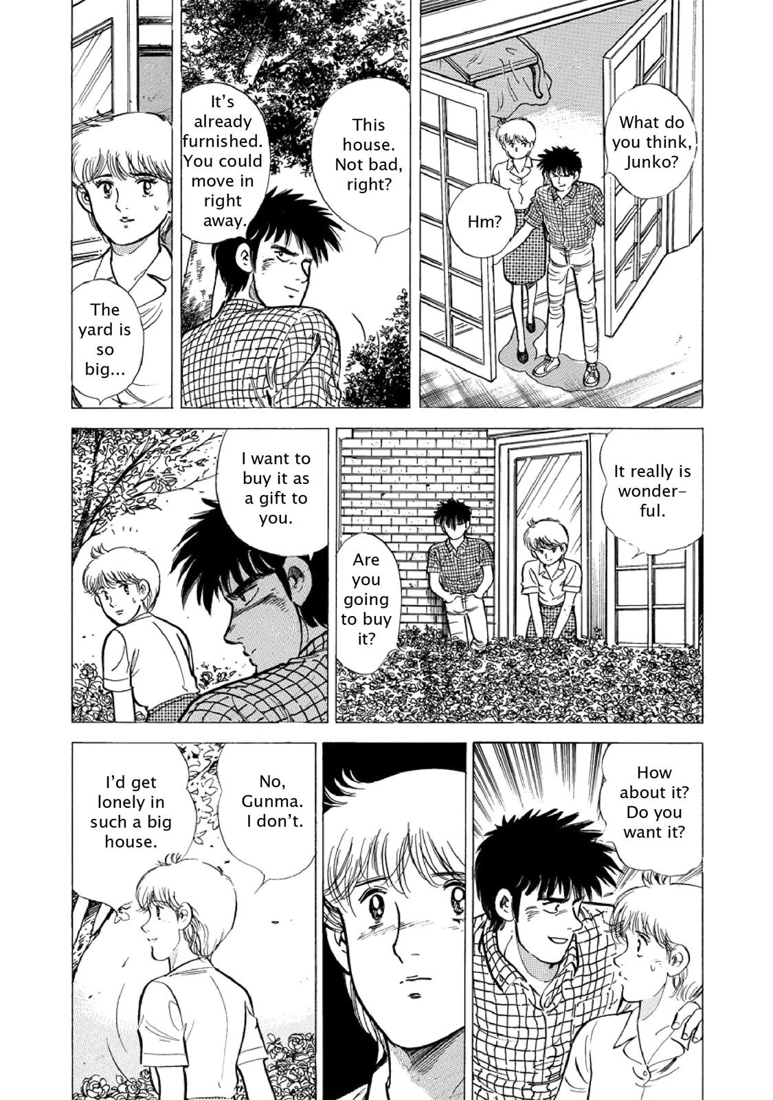 Read F Manga Online