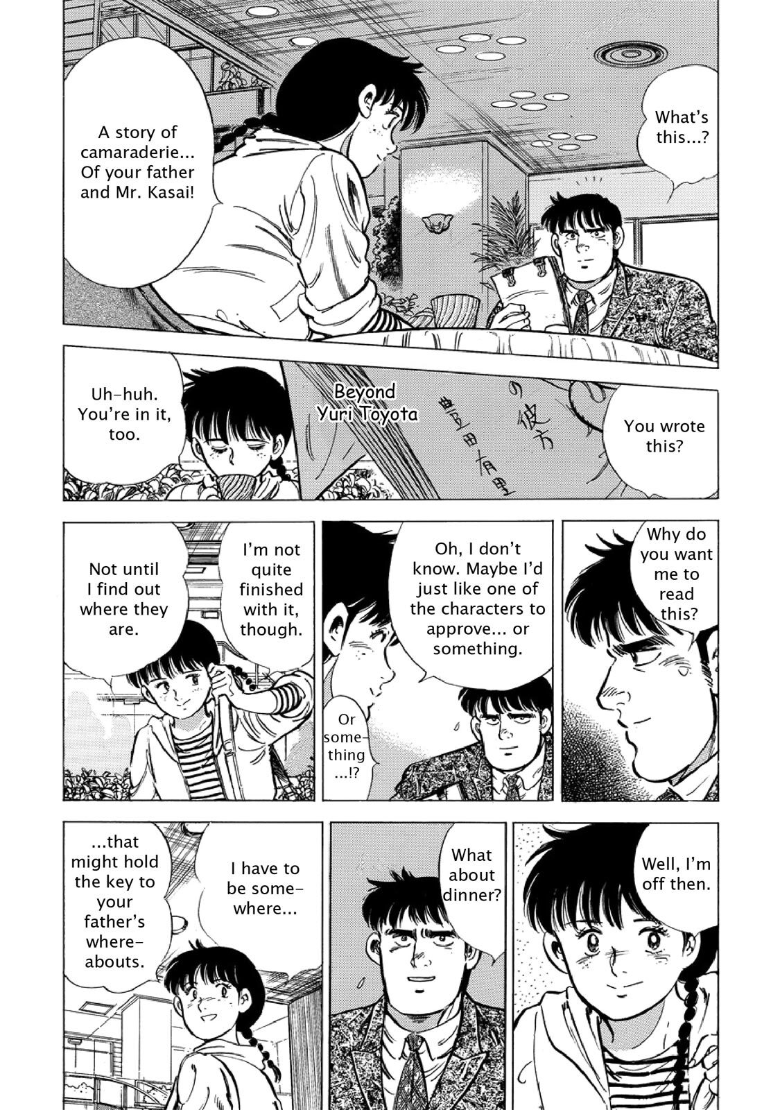 Read F Manga Online