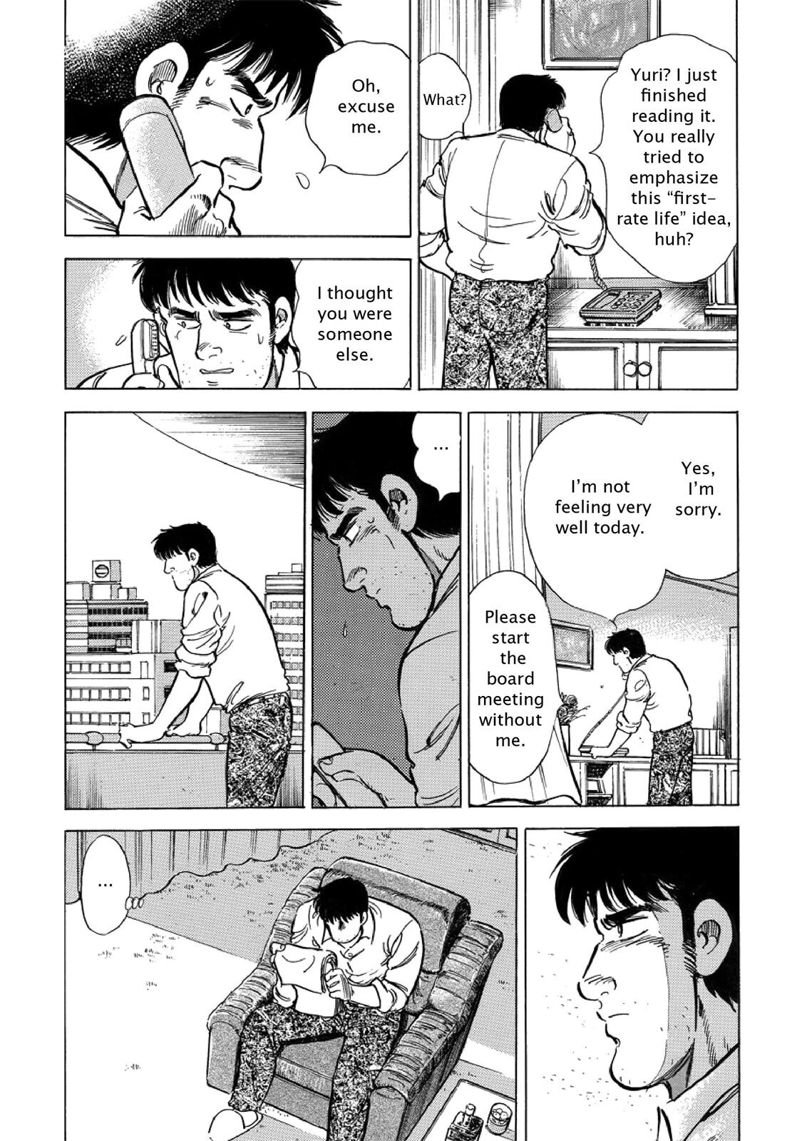 Read F Manga Online