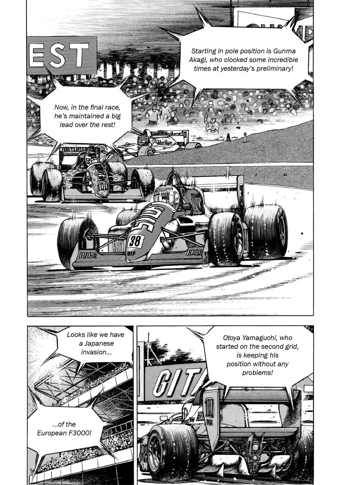 Read F Manga Online