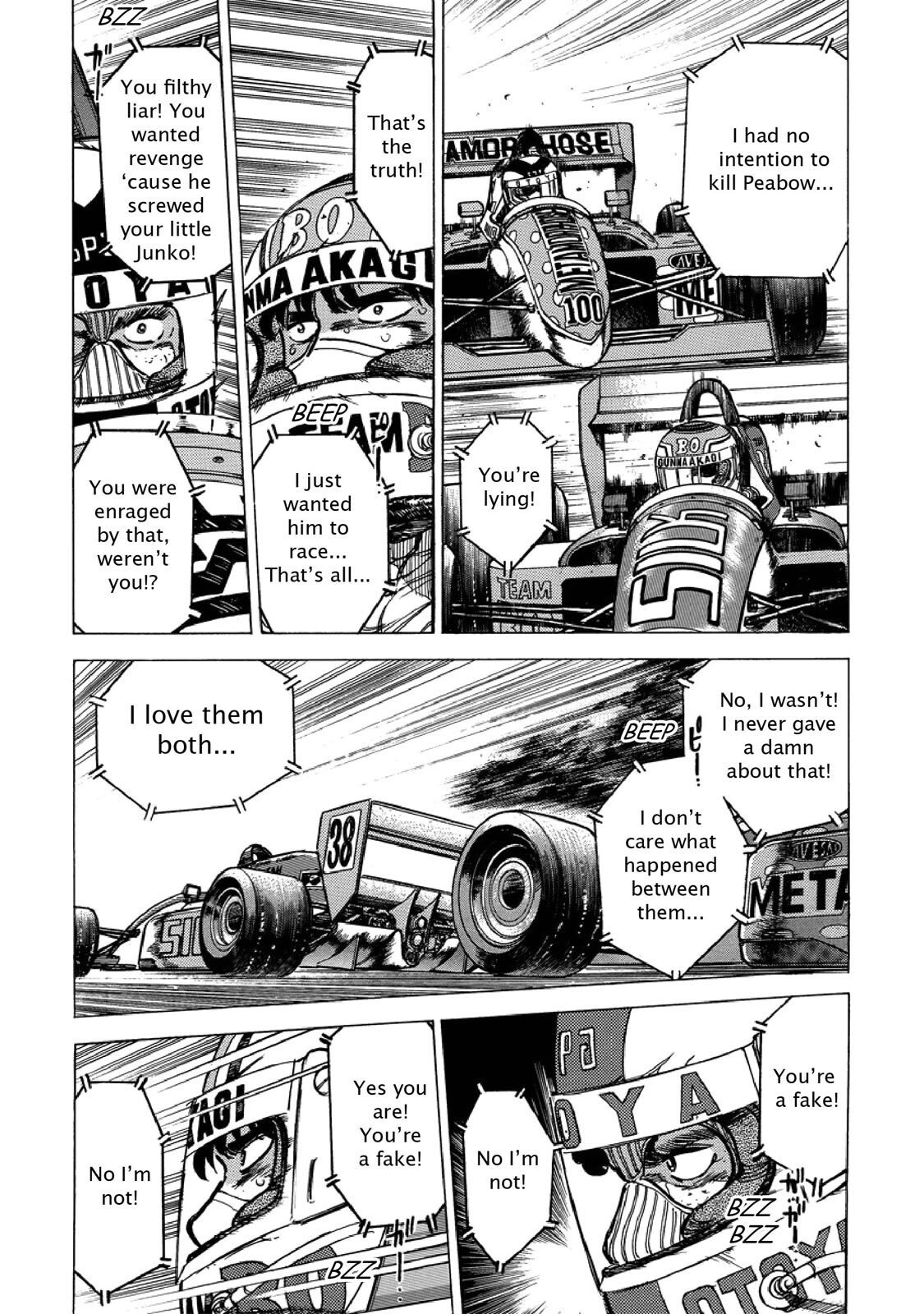 Read F Manga Online