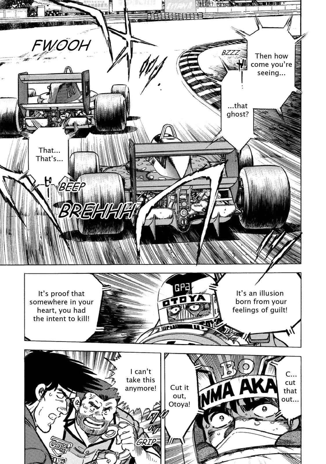 Read F Manga Online