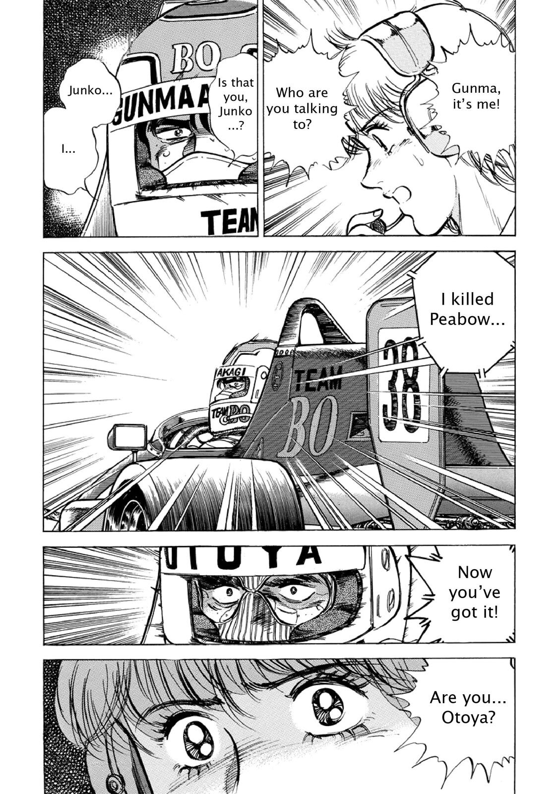 Read F Manga Online