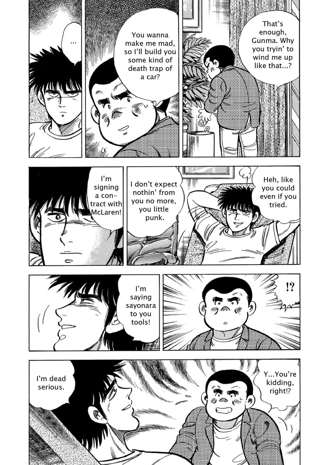 Read F Manga Online