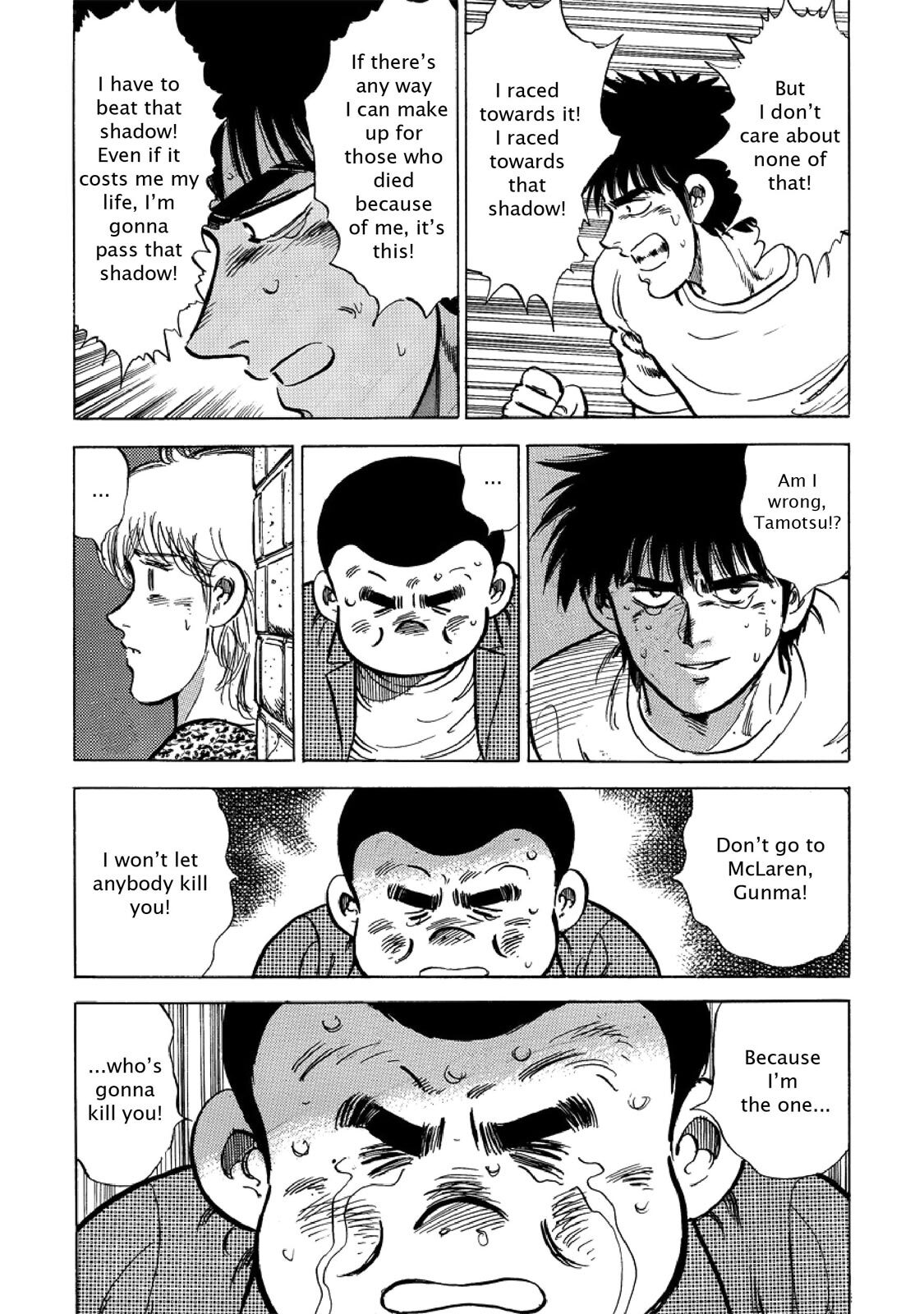 Read F Manga Online