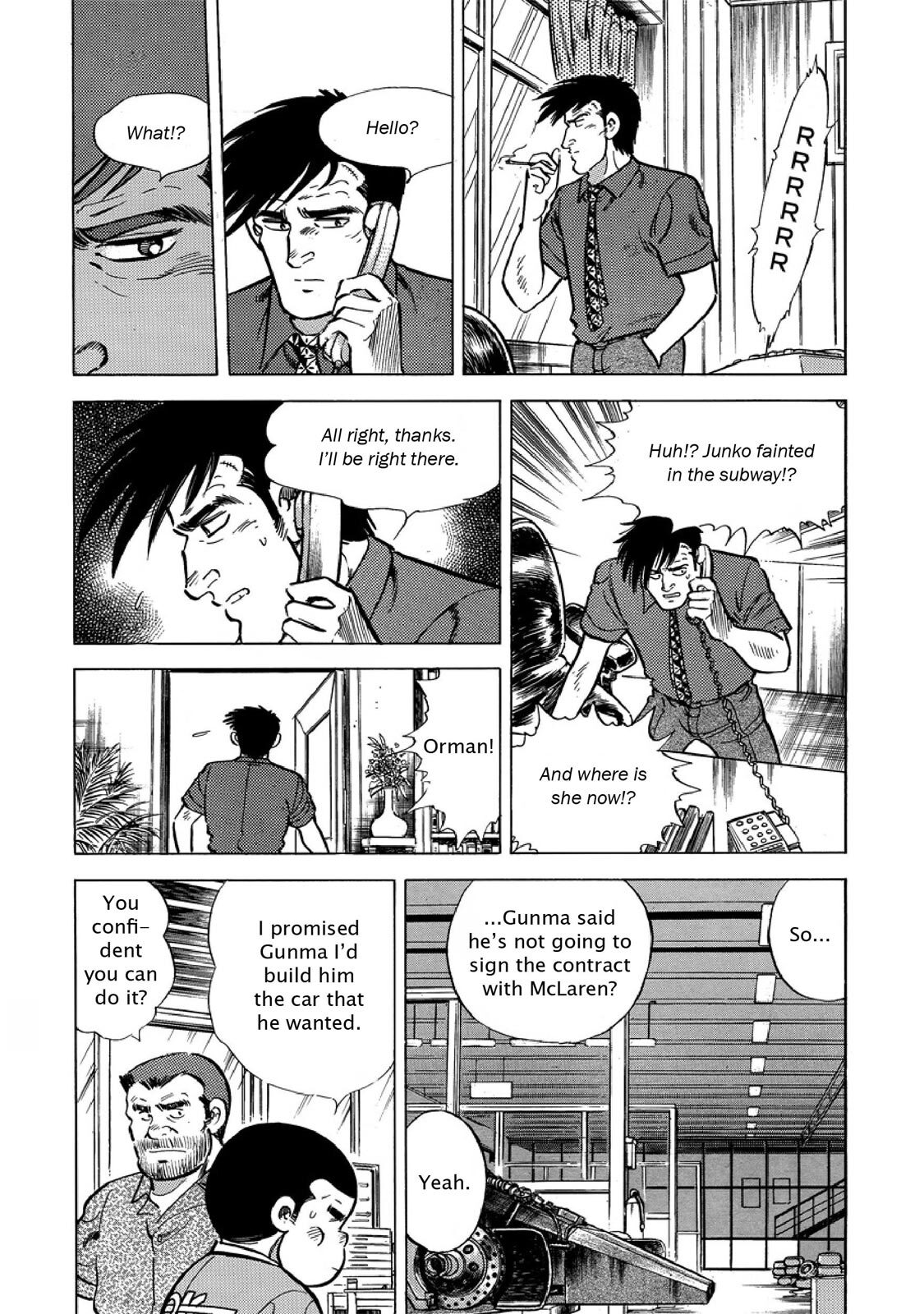 Read F Manga Online