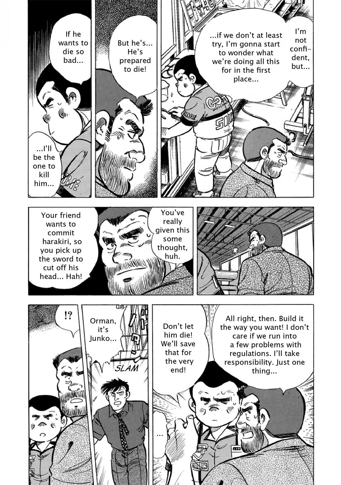 Read F Manga Online