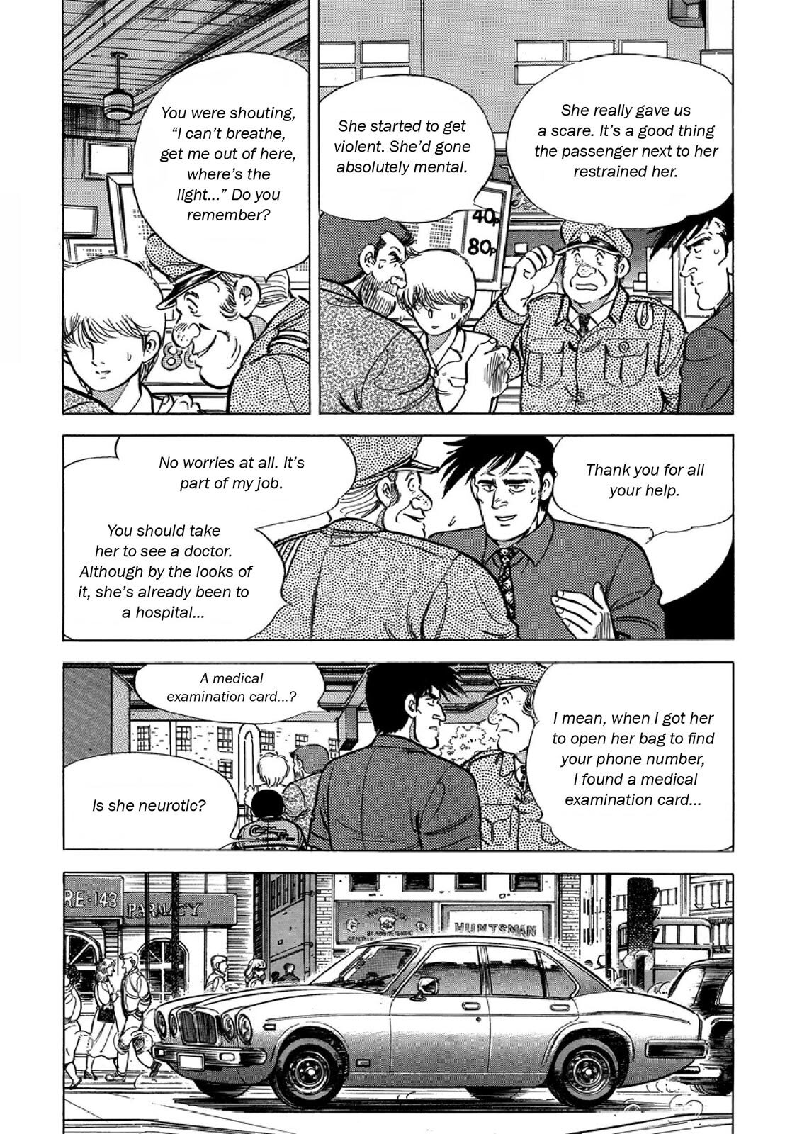 Read F Manga Online