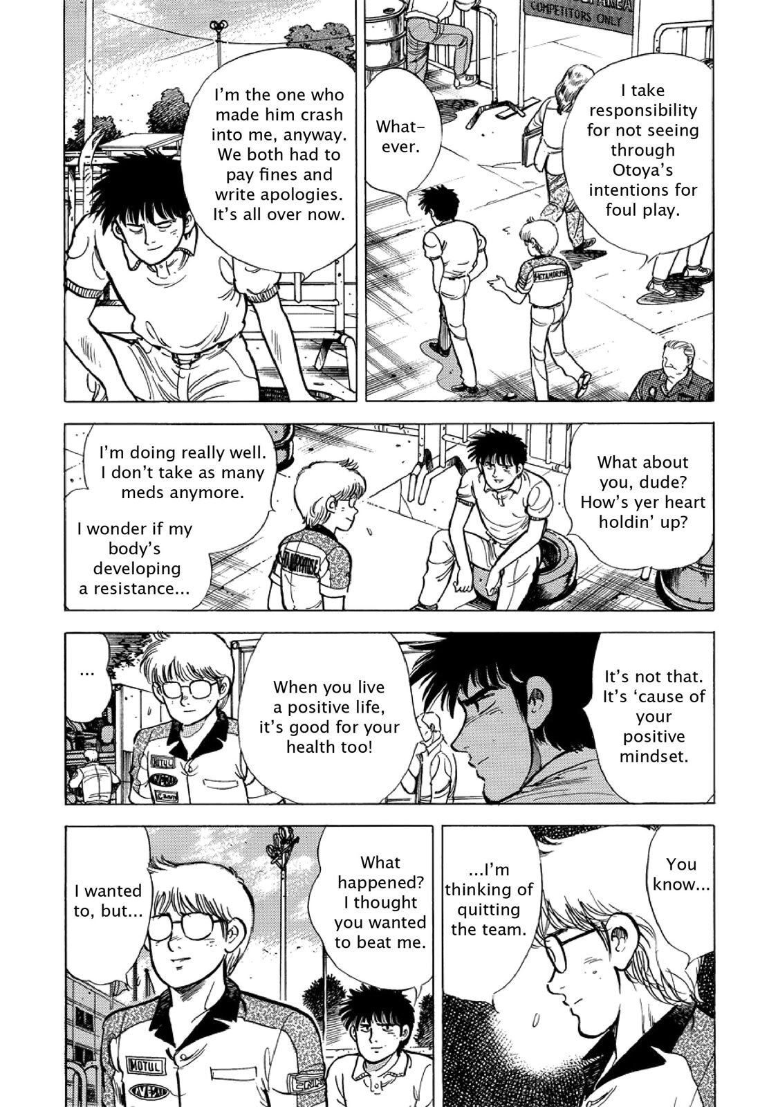 Read F Manga Online