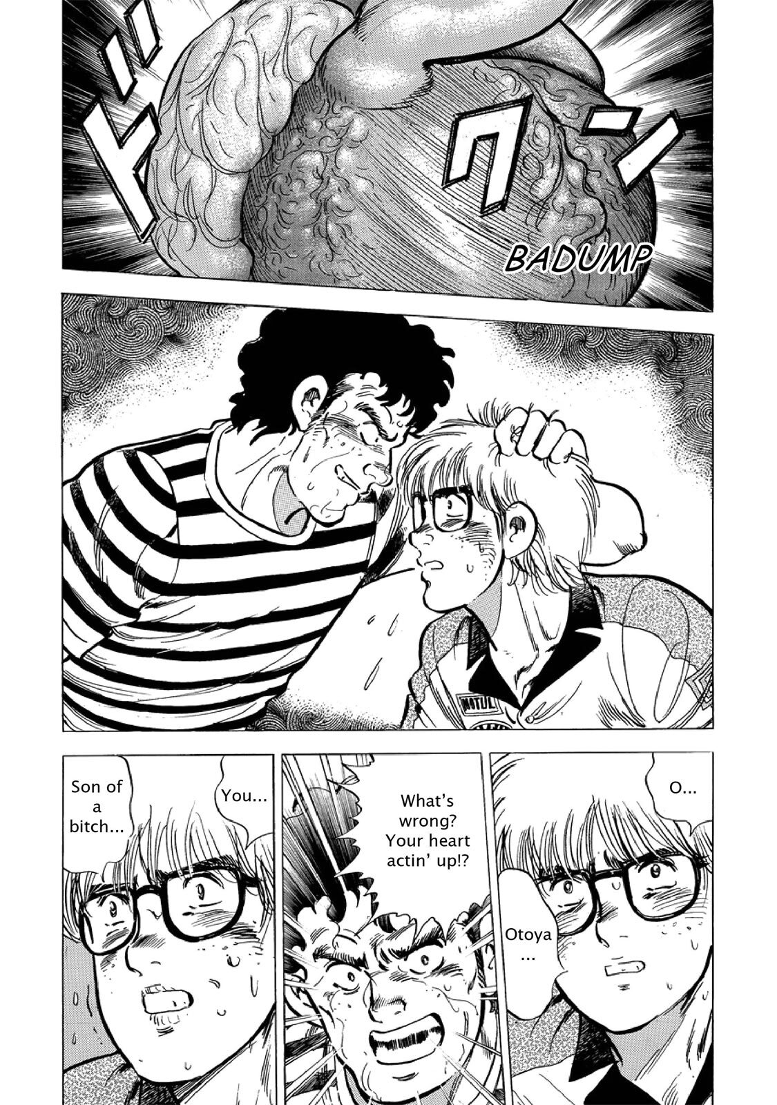 Read F Manga Online