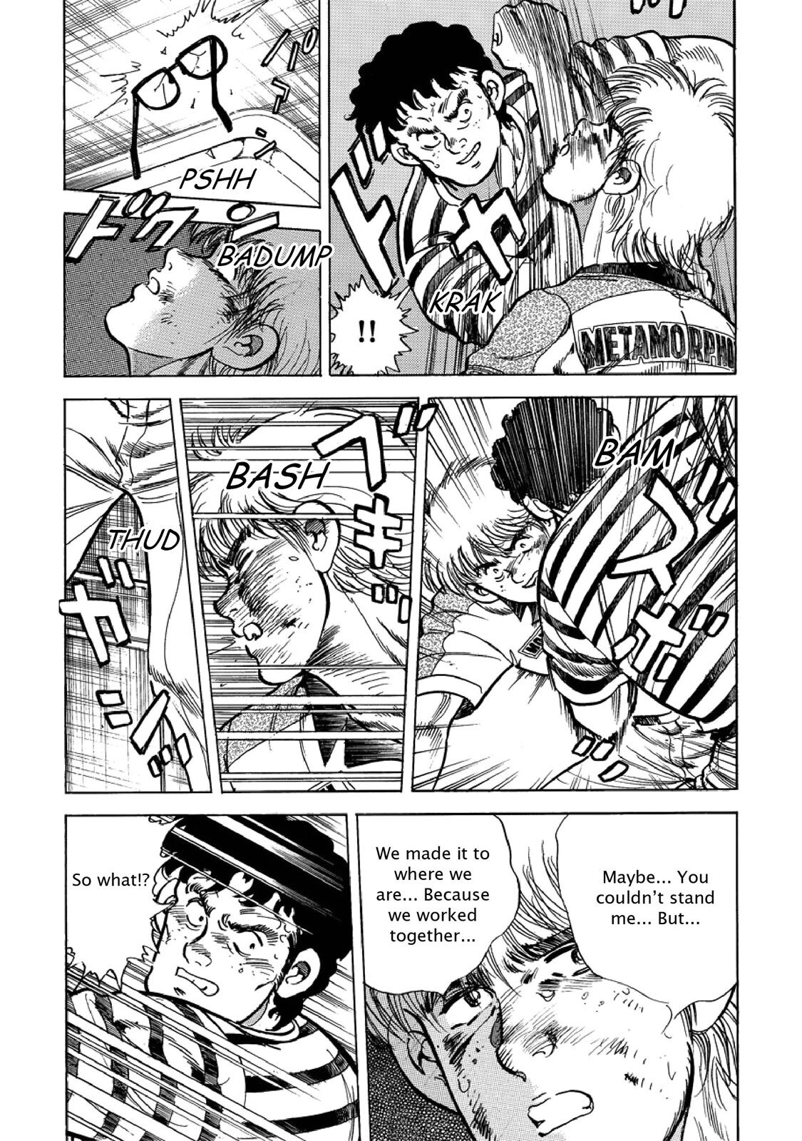 Read F Manga Online