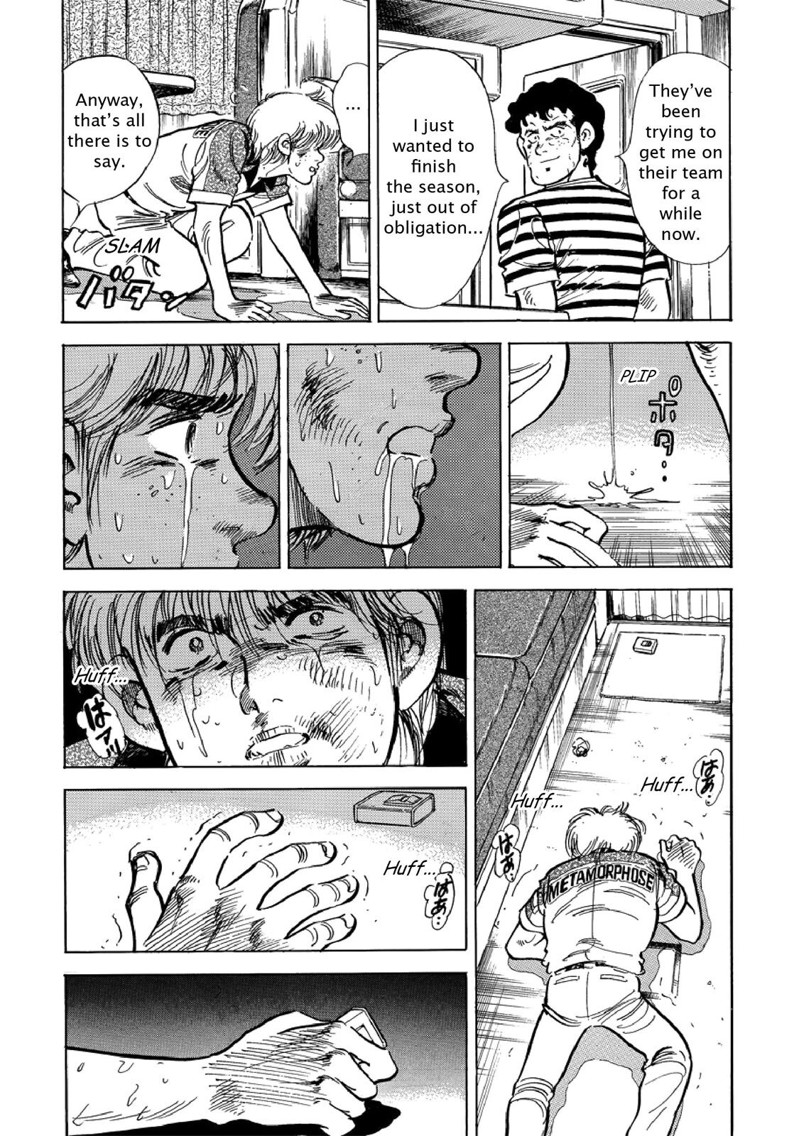Read F Manga Online