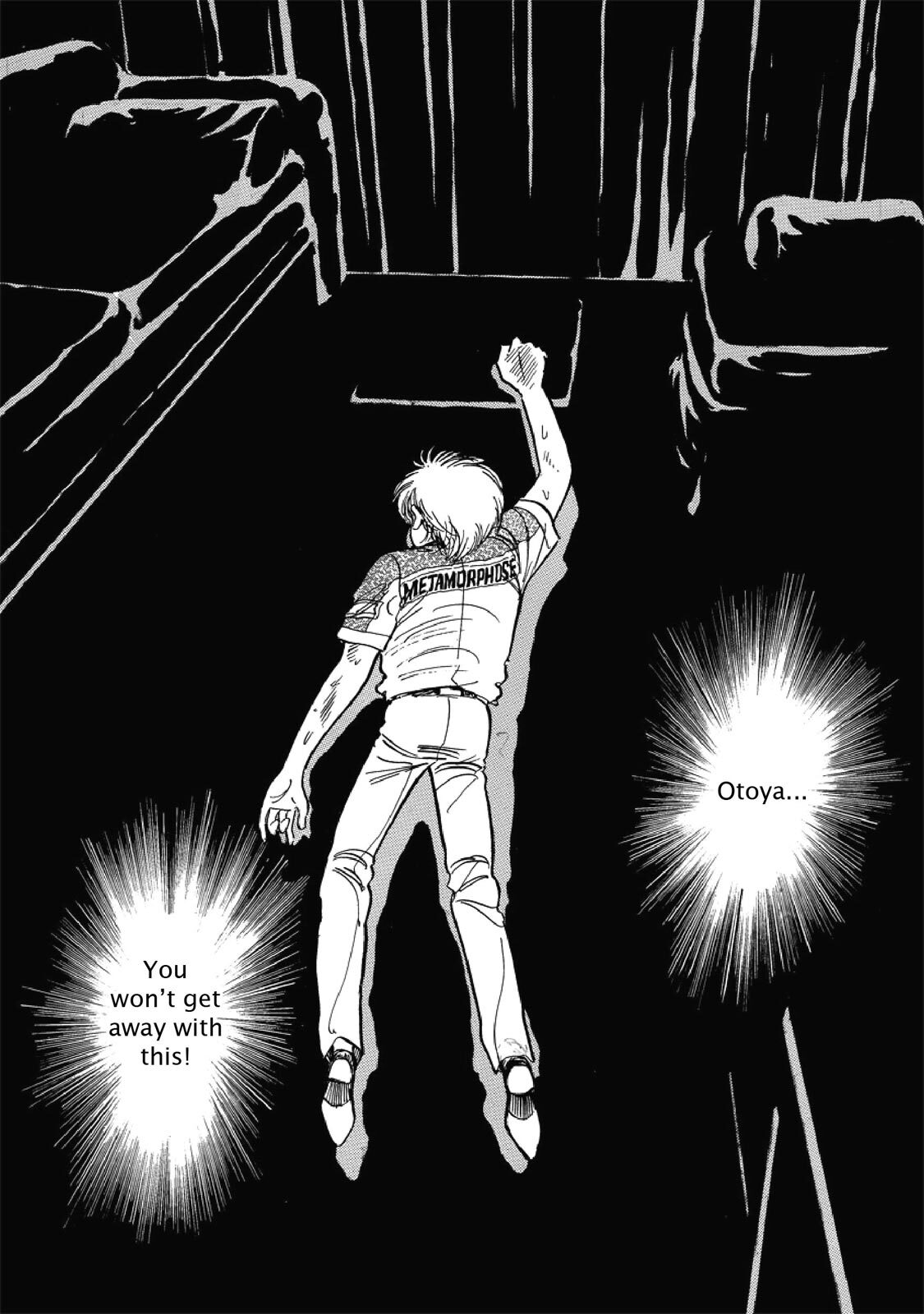 Read F Manga Online